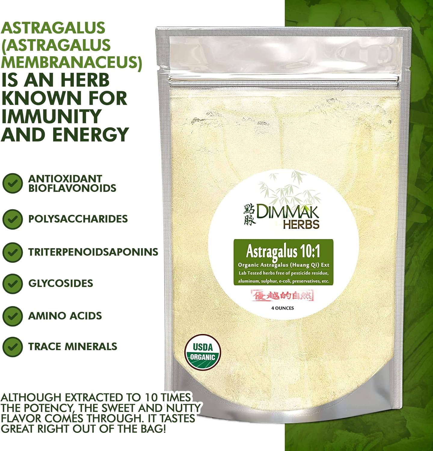 Polvo de extracto de astrágalo orgánico 101  Gránulos concentrados Huang Qi  Probado en laboratorio, USDA orgánico 4 onzas  3.95 oz por Dimmak Herbs