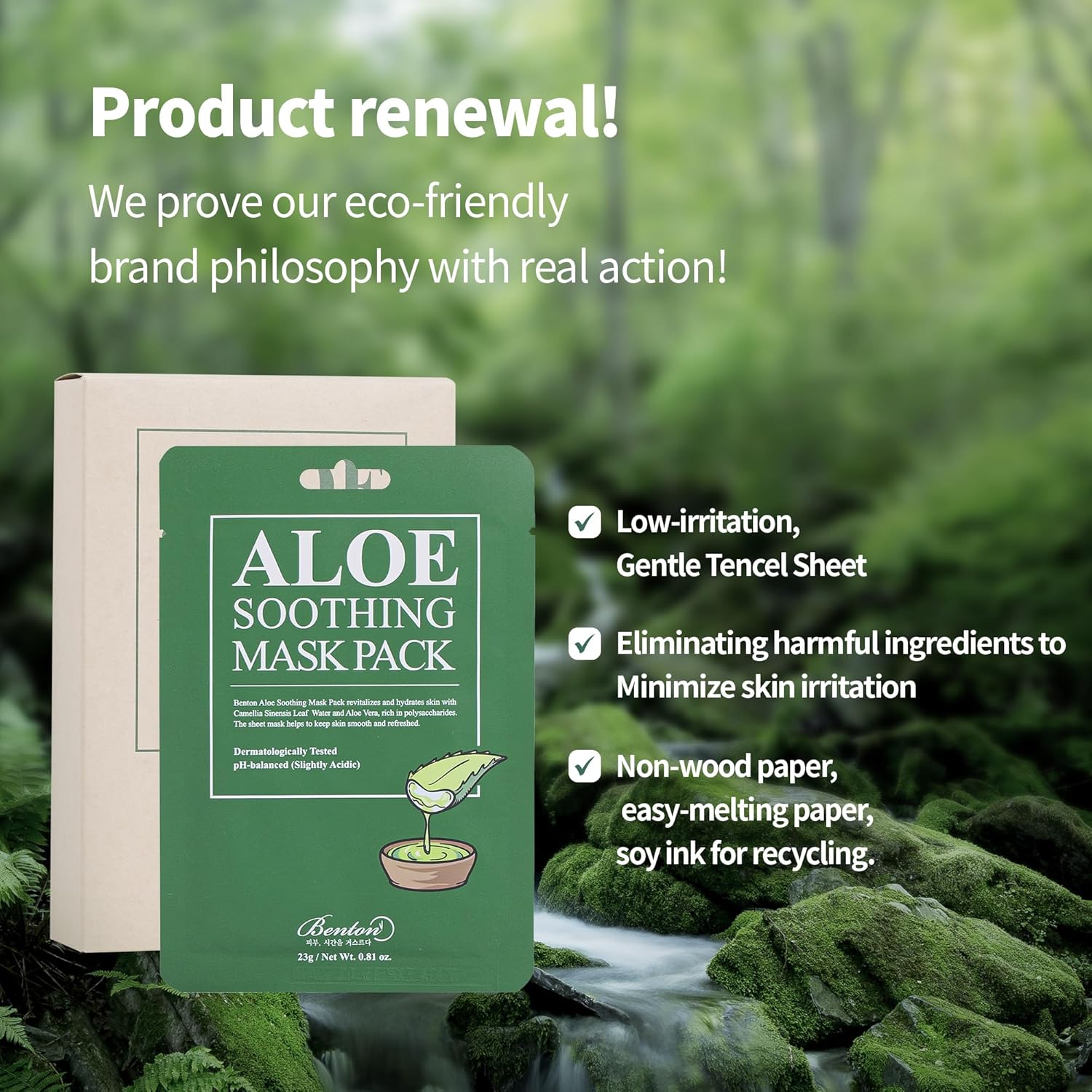 BENTON Paquete de 10 mascarillas calmantes de aloe de 0.81 oz, 10 unidades (8.11 oz_nuevo)  Aloe y hoja de té verde contiene agua hidratante y