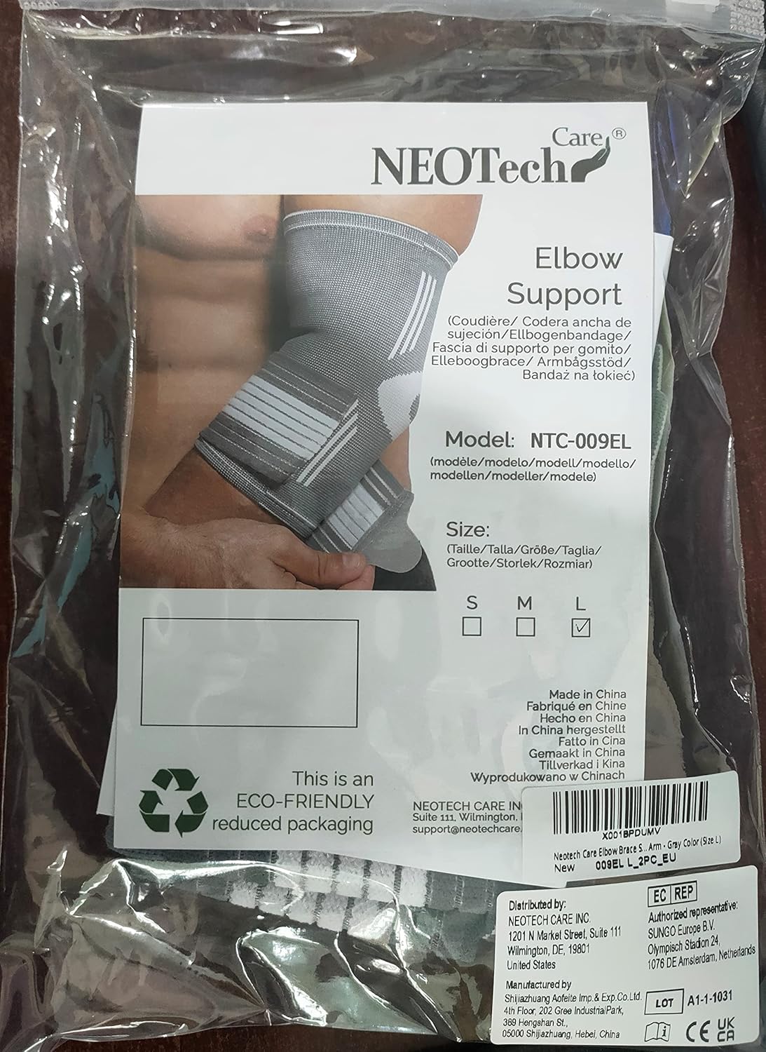 NeoTech Care Soporte de codo, gris (talla M, 1 par)