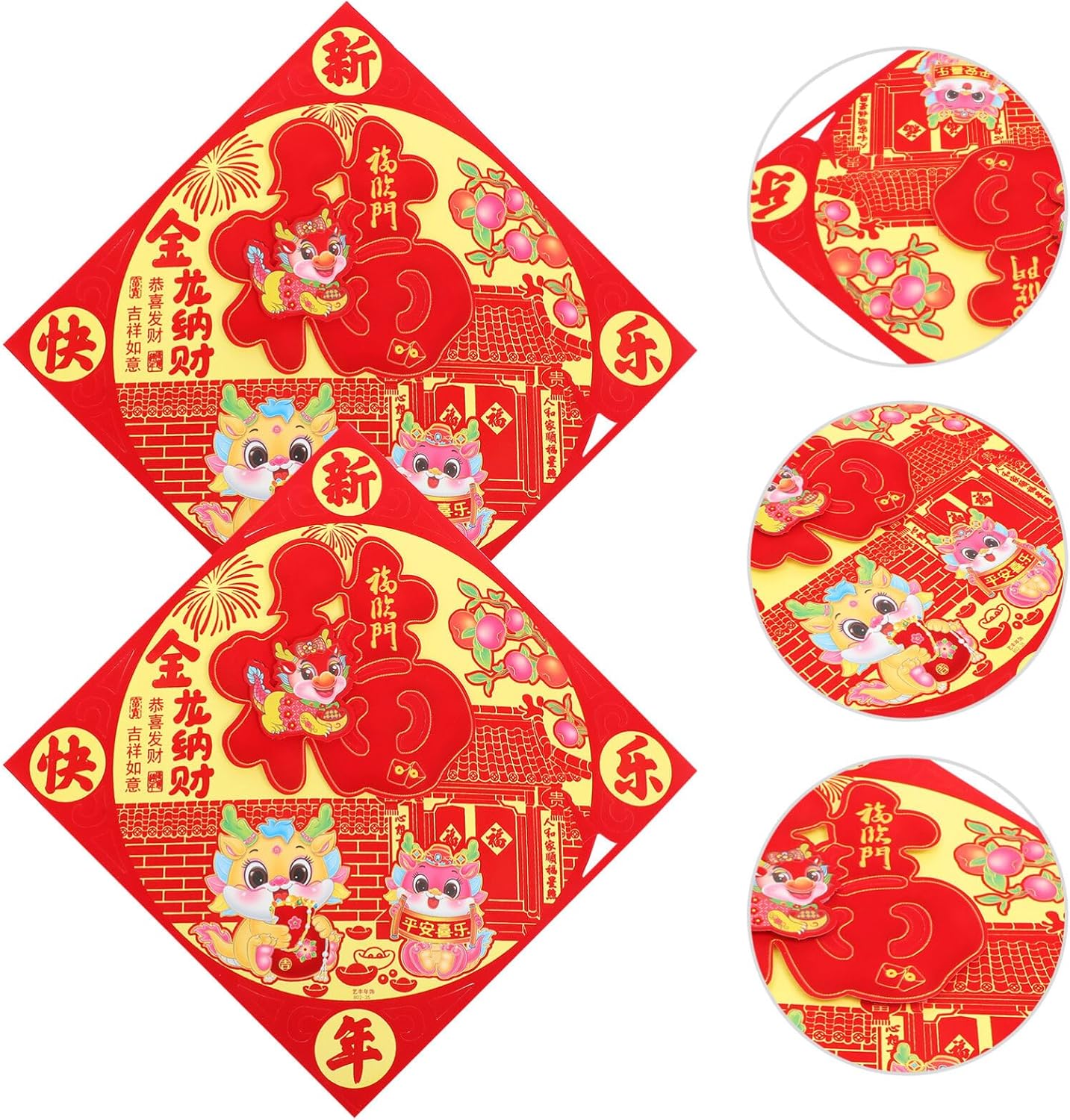 BESTOYARD Pegatinas de Año Nuevo Chino Bendición Puerta Adhesivo 4pcs Fu Carácter Pared Pegatina Festival de Primavera Adhesivos Calcomanía 2024 Año