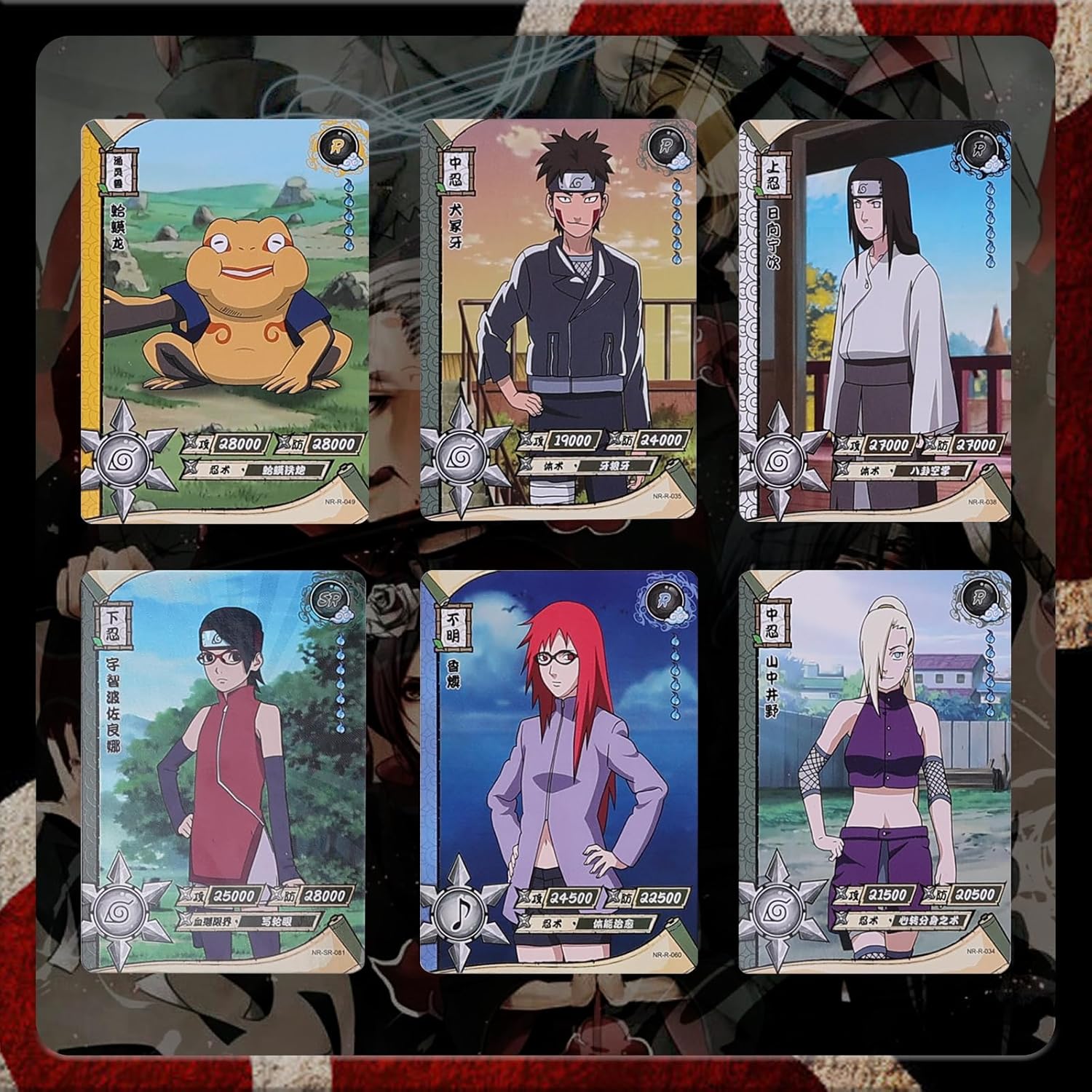 NarutoNinja Cards Booster Box Oficial Anime TCG CCG Coleccionable Paquete de 36 tarjetas  5 cartaspaquete (180 cartas)