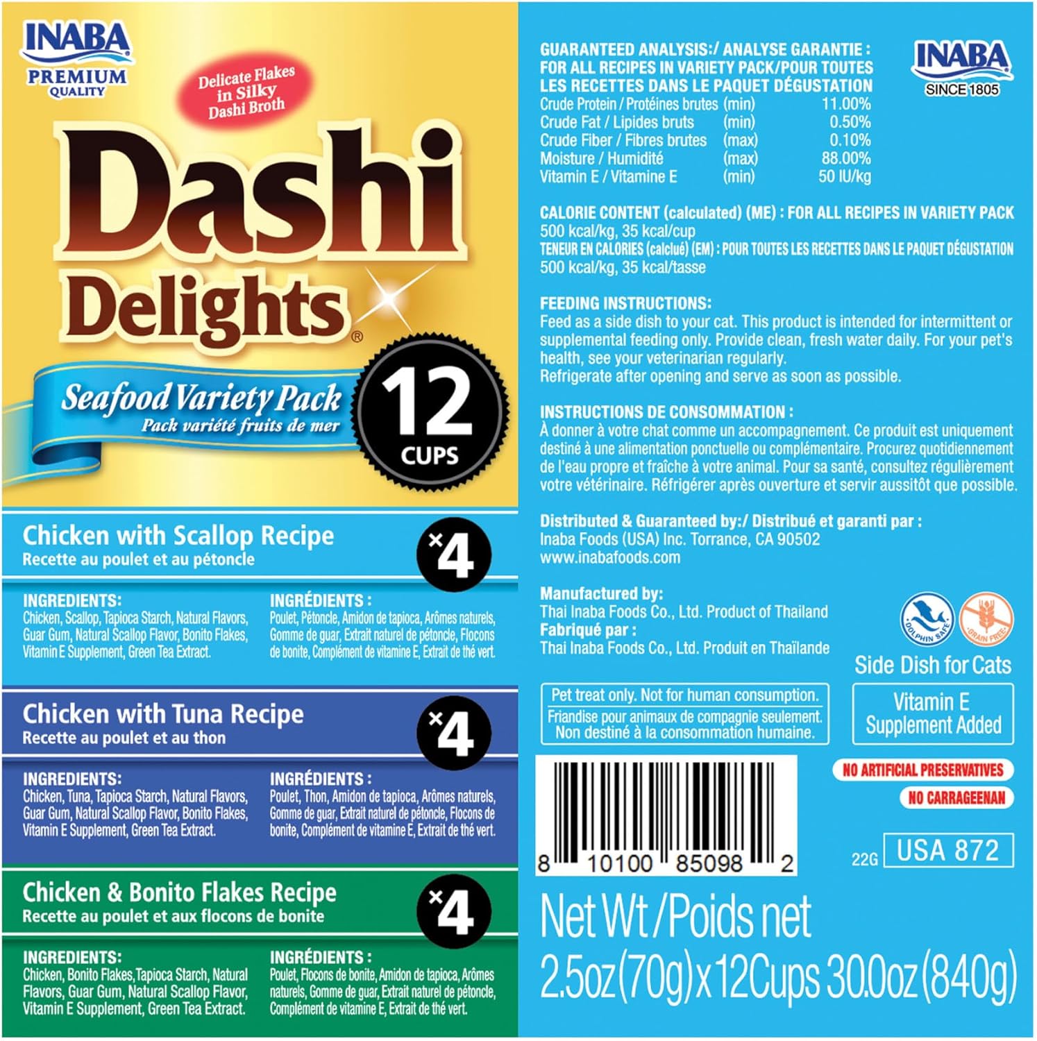 INABA Dashi Delights para gatos, pollo rallado con caldo de hojuelas Bonito, taza de 2.5 onzas, 12 tazas en total, variedad de mariscos