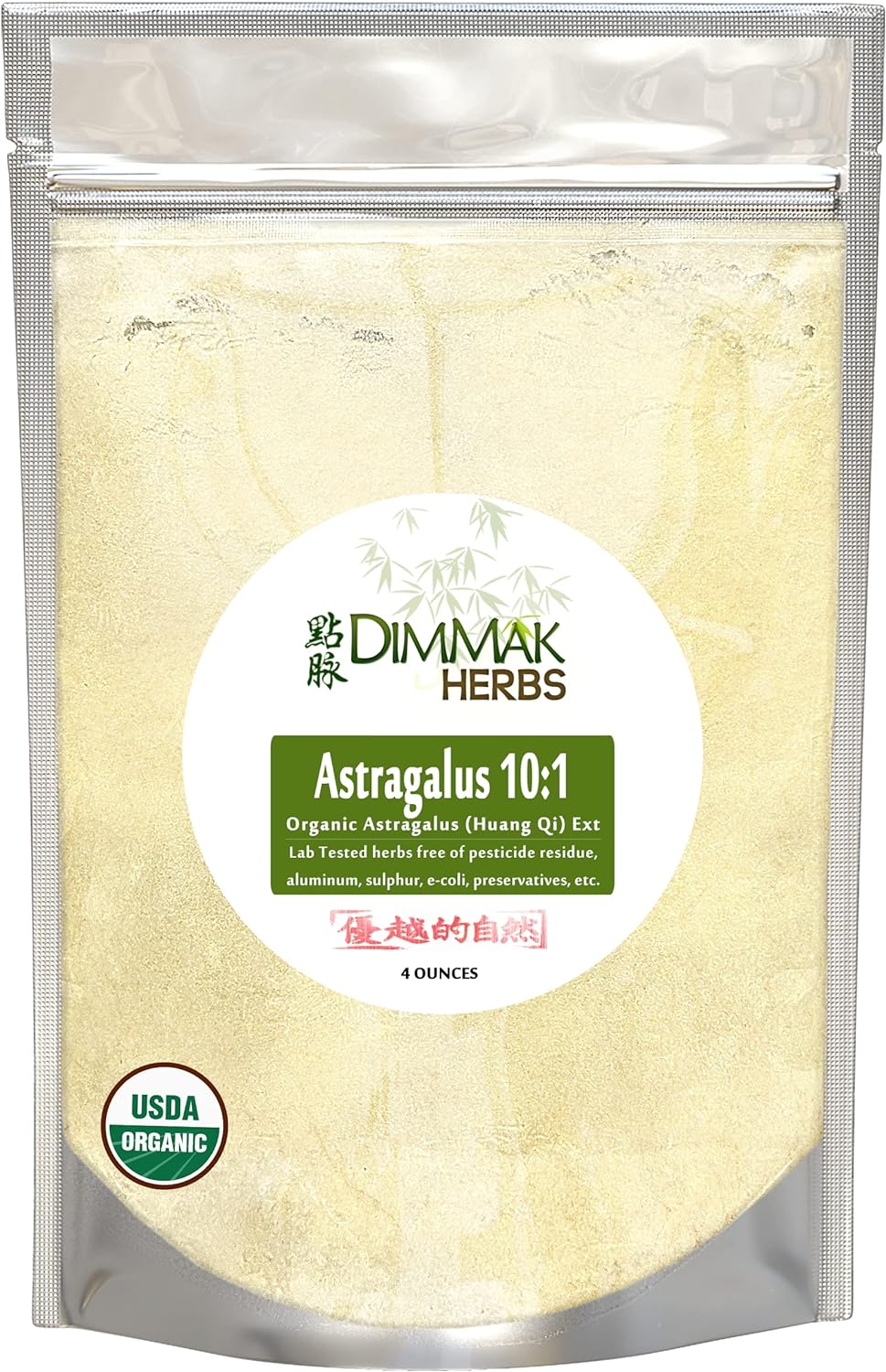 Polvo de extracto de astrágalo orgánico 101  Gránulos concentrados Huang Qi  Probado en laboratorio, USDA orgánico 4 onzas  3.95 oz por Dimmak Herbs