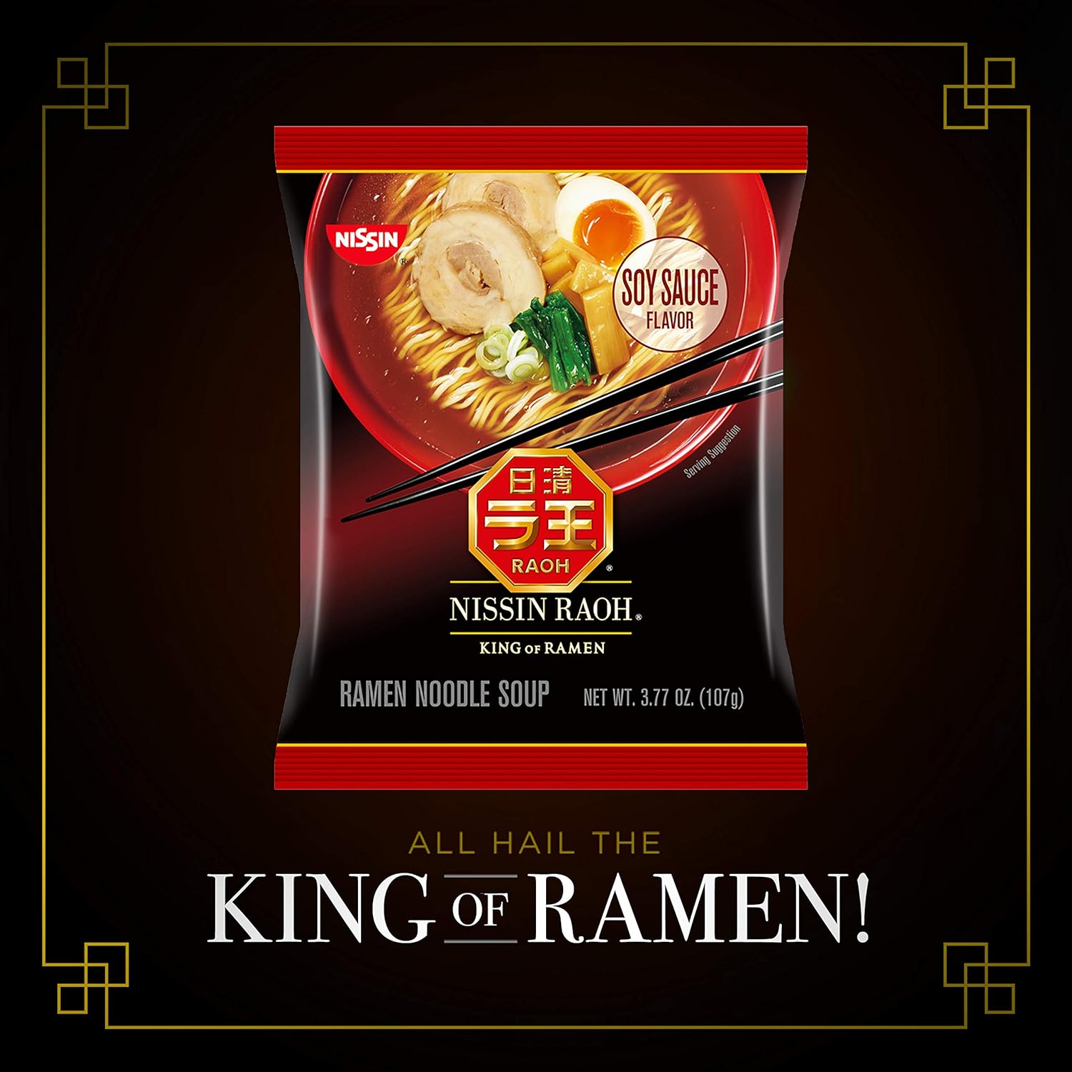 Nissin RAOH – Sopa de fideos ramen, salsa de soja, 3.77 onzas (paquete de 12)