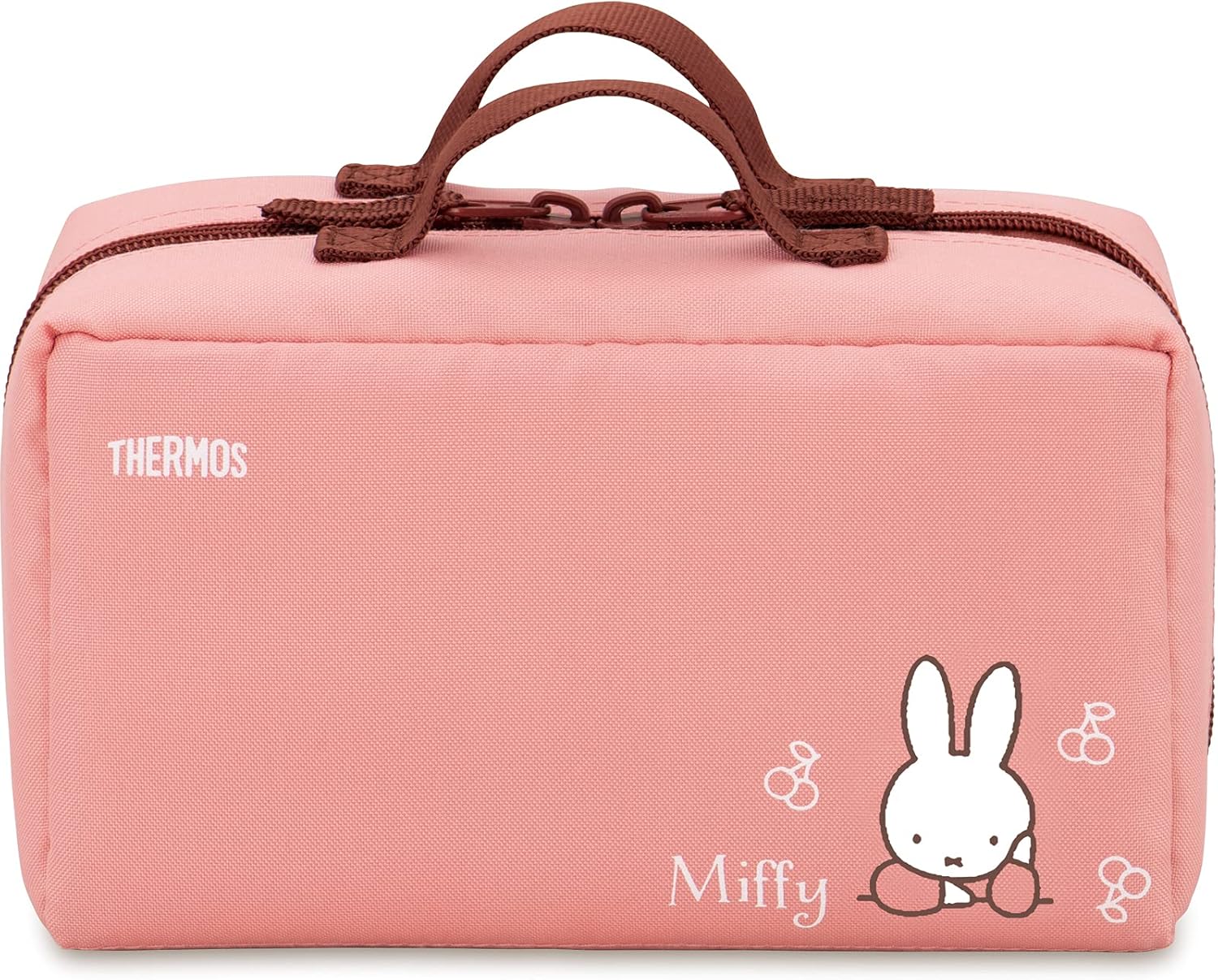 Thermos DBQ-255B LP – Fiambrera térmica, aprox. 0.2 in, color rosa claro