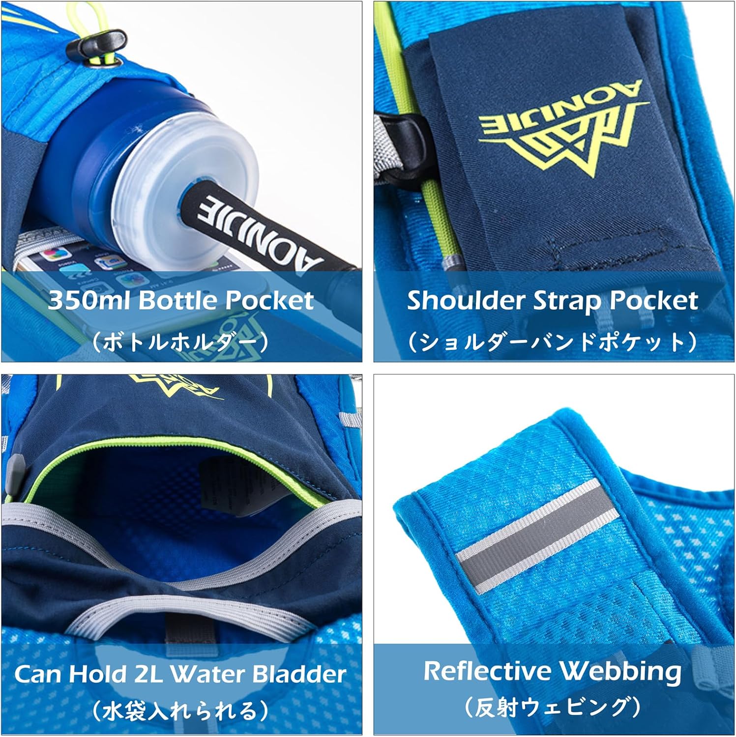 TRIWONDER Hydration Pack Backpack 5.5L Outdoors Mochilas Trail Marathoner Running Race Hydration Vest