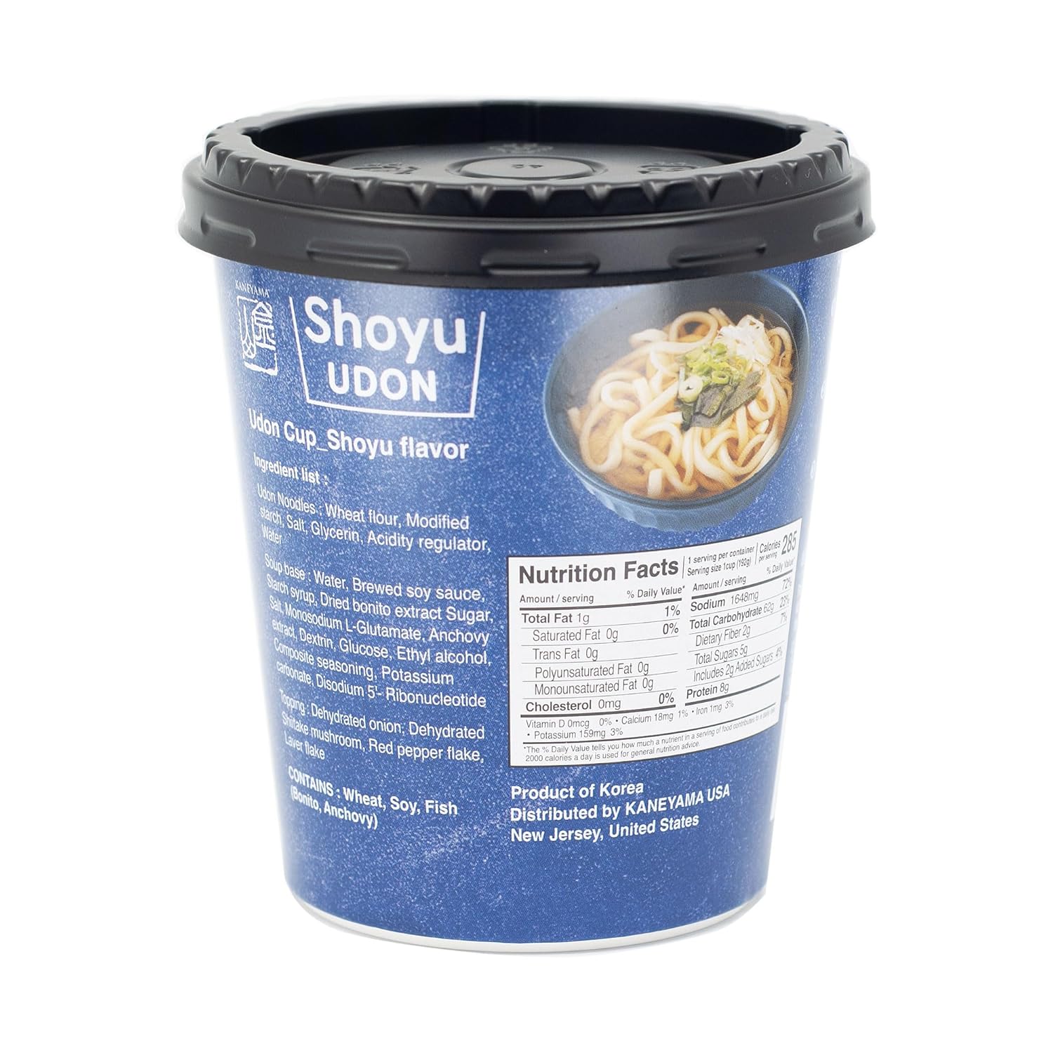 Kaneyama Taza de sopa de fideos, Udon de estilo japonés, sabor picante Shoyu-Kimchi, fideos frescos masticables instantáneos y aptos para
