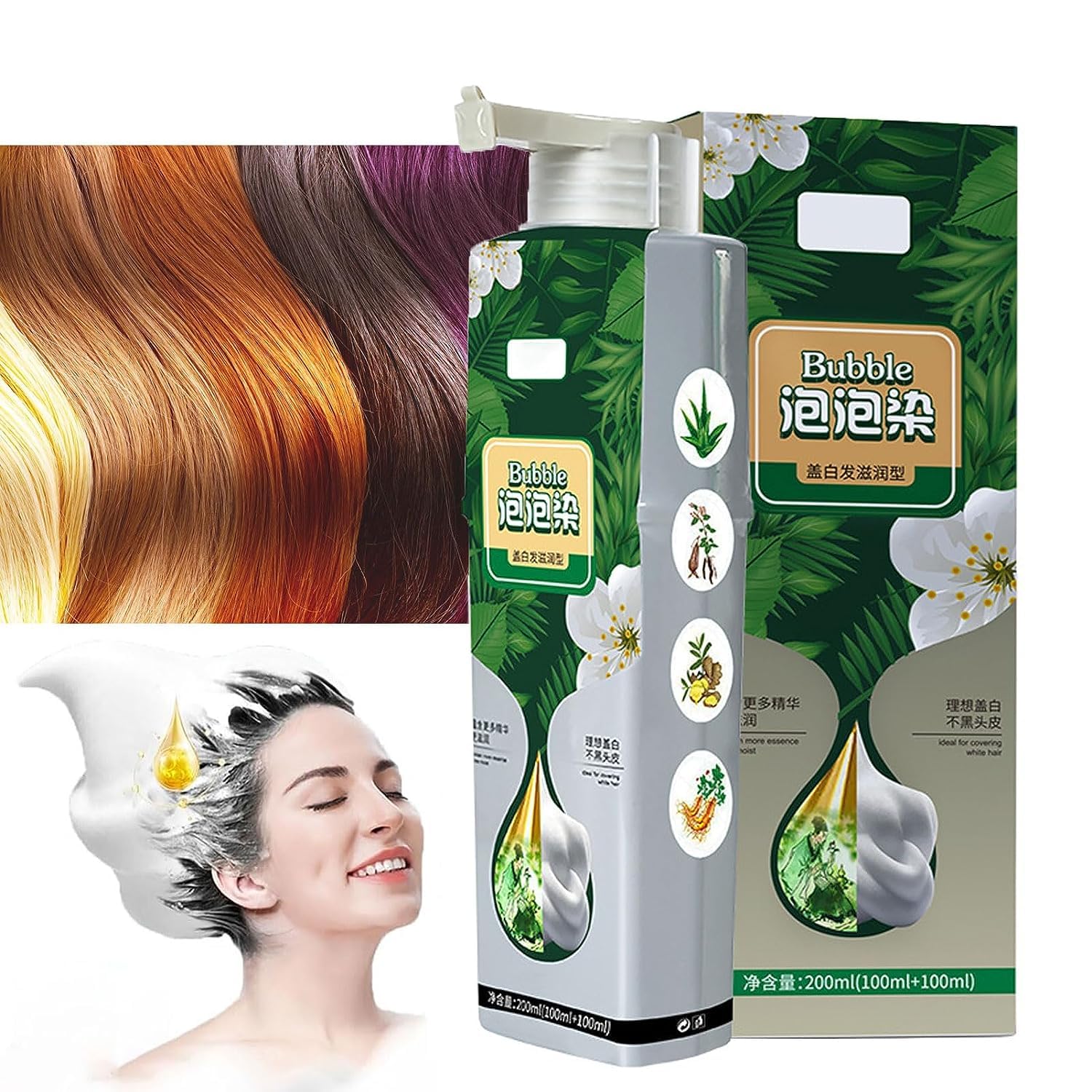 Tinte de burbujas de color de cabello gris, tinte de burbujas para el cabello, champú de tinte de burbujas, extracto de planta puro para tinte de
