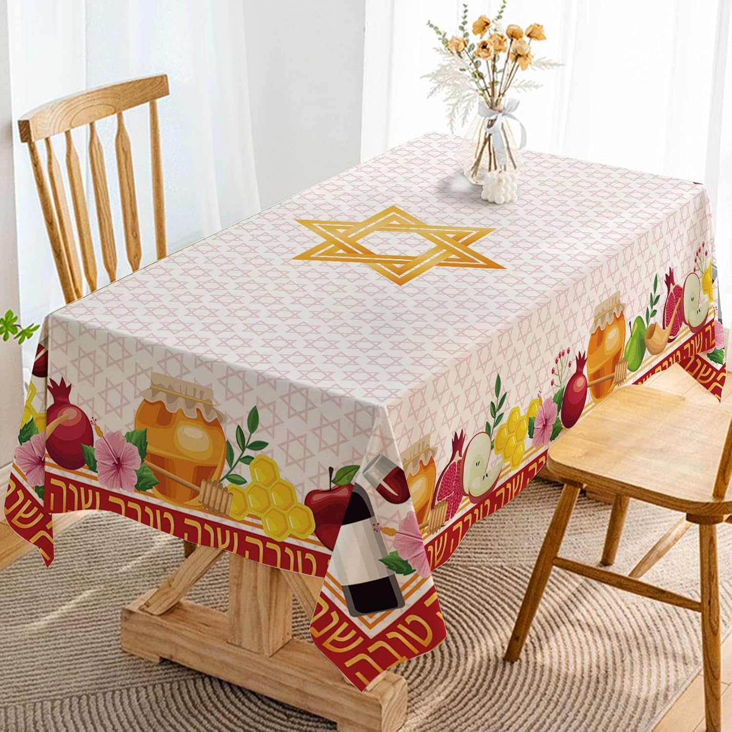 Mantel Shana Tova Rosh Hashanah judío Año Nuevo, decoración de fiesta de día santo, decoración de cocina, comedor, hogar