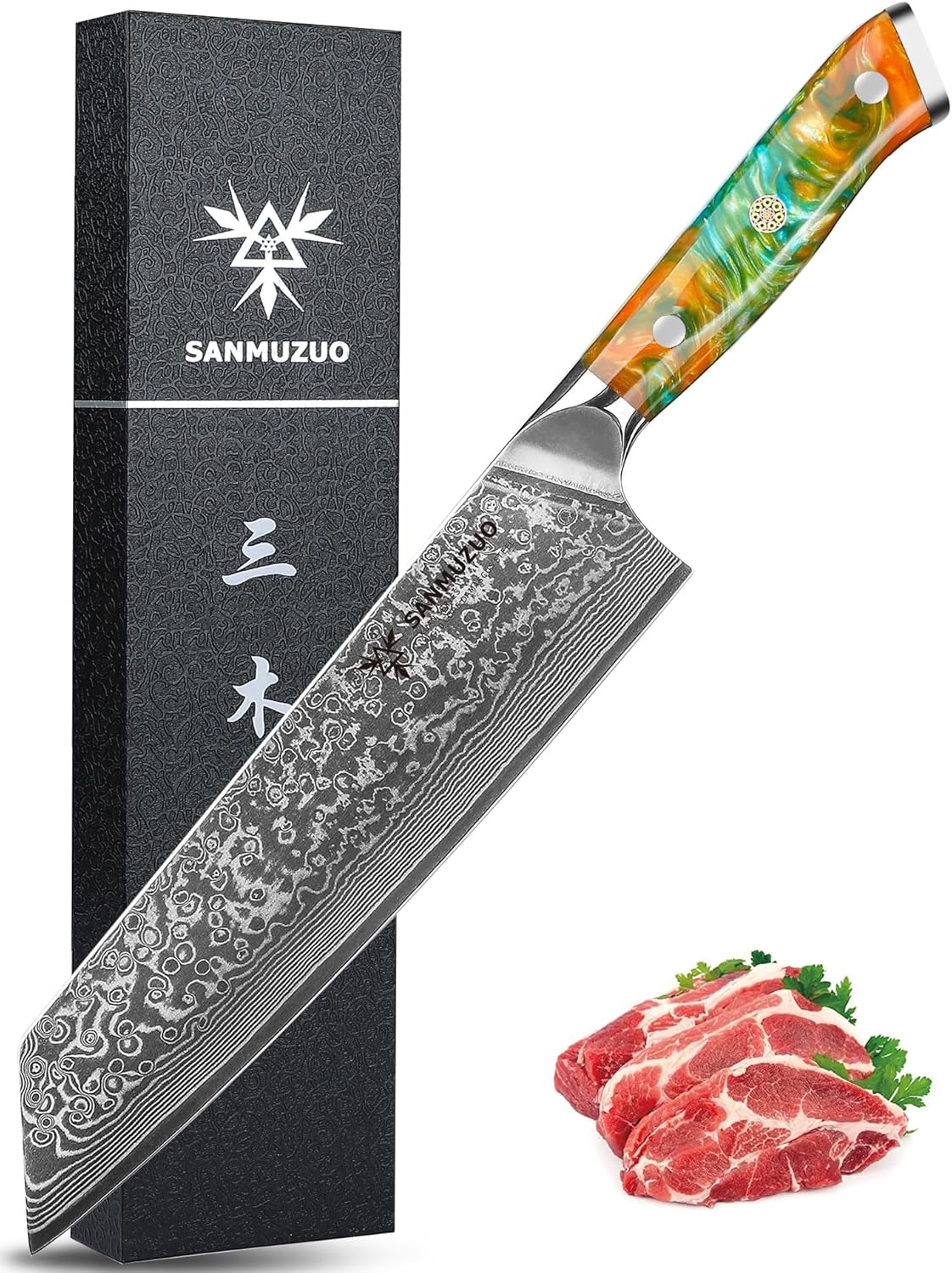 8.5 inch Kiritsuke Kitchen Chef Knife – 67 Layers Damascus Steel & Resin Handle – Xuan Series(Fantasy Orange)
