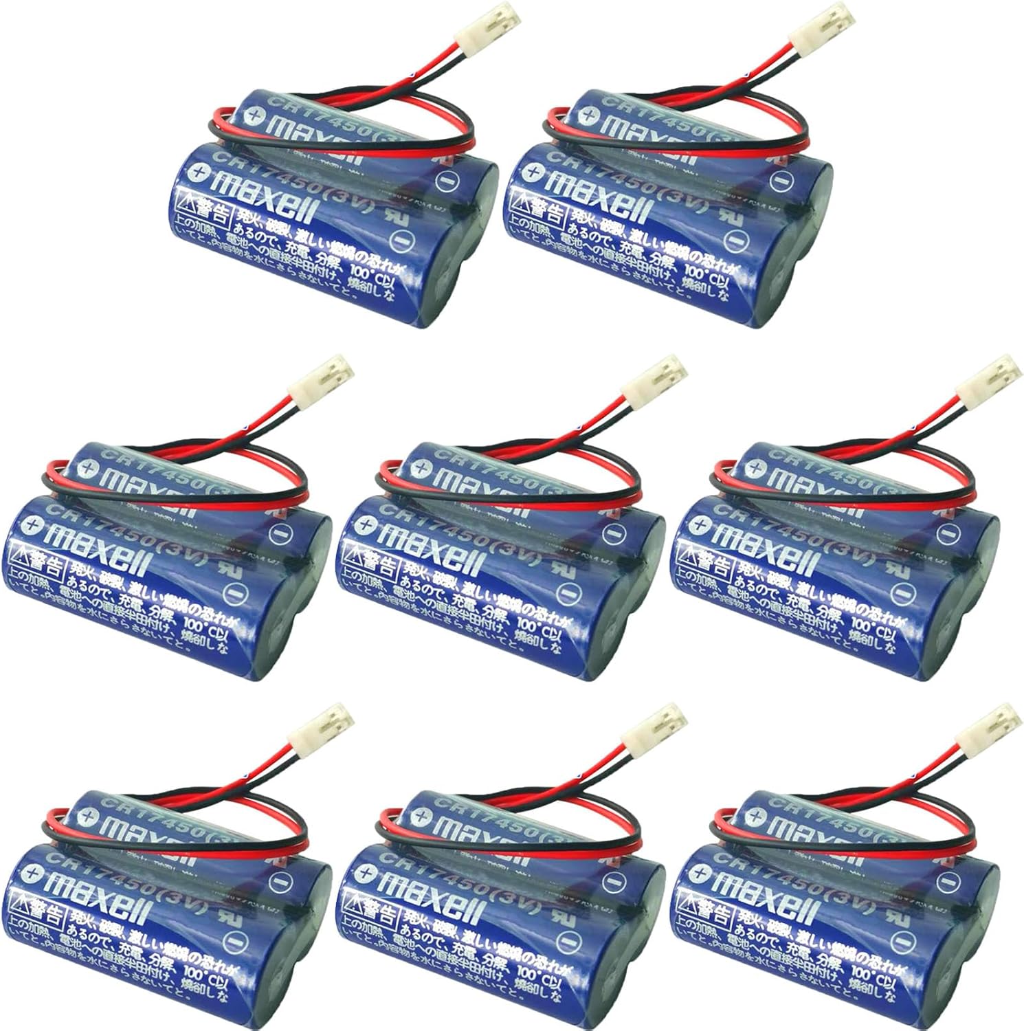 WELLVEUSPaquete de 8 CR17450-2WK27  D80UB016170 3V batería, 2 pilas CR17450 para batería Mazak 2CR17450 de 3 V