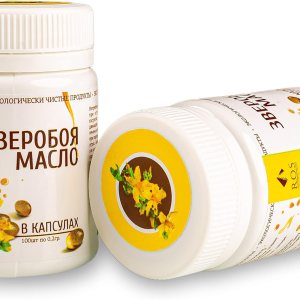 Best Value Organic Aceite de hierba de San Juan Siberiano, 200 cápsulas extra virgen prensado en frío (paquete de 2) Best Value Organic Aceite de hierba de San Juan Siberiano, 200 cápsulas extra virgen prensado en frío (paquete de 2)