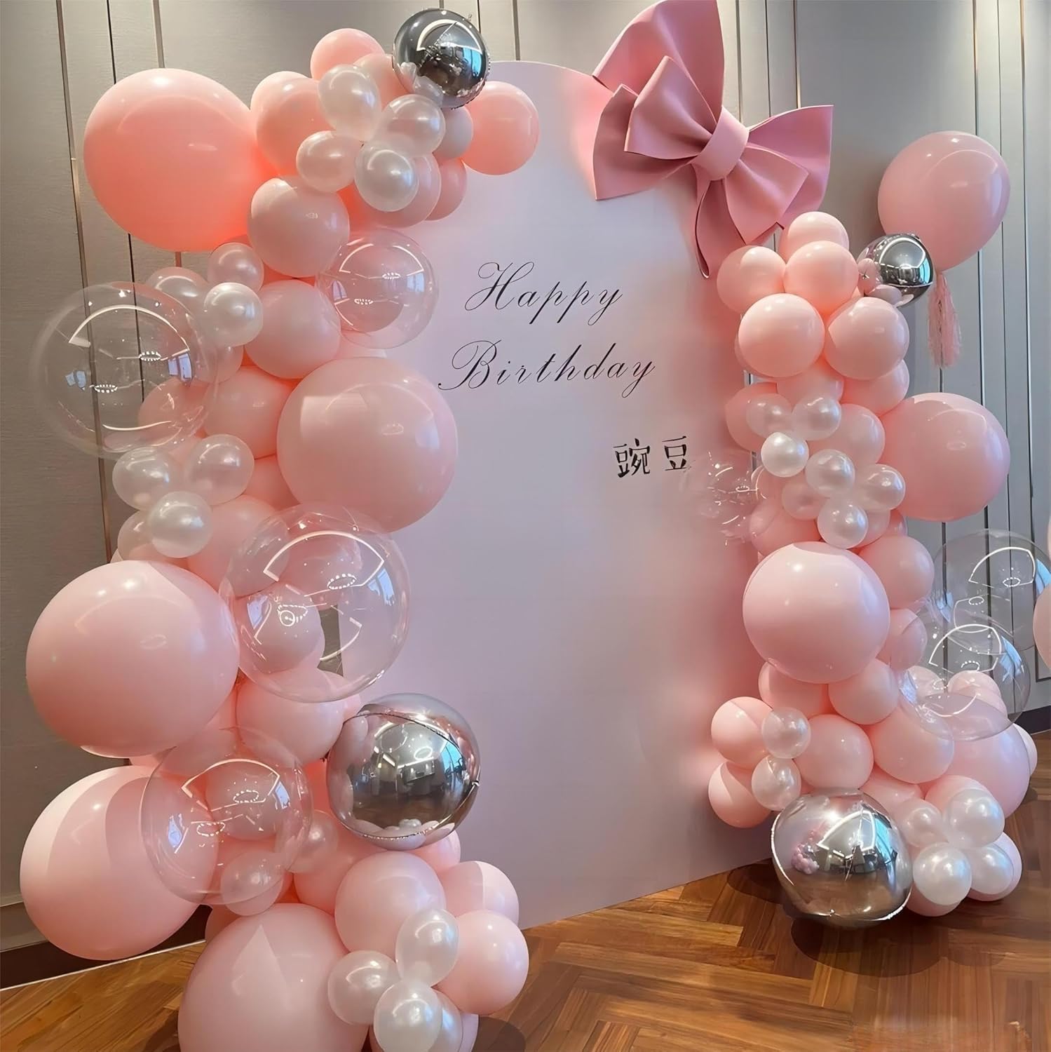 Paquete de 60 globos de color rosa claro, globos de látex de calidad de helio de 12 pulgadas, para cumpleaños, baby shower, boda, revelación de