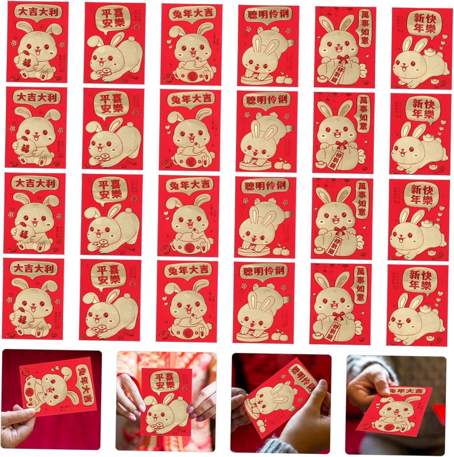 STOBOK 192 Pcs Year of The Rabbit Red Envelope Gift Cash Envelopes Money Envelopes New Year Red Envelopes Lunar Rabbit Hong Bao Rabbit Year Red