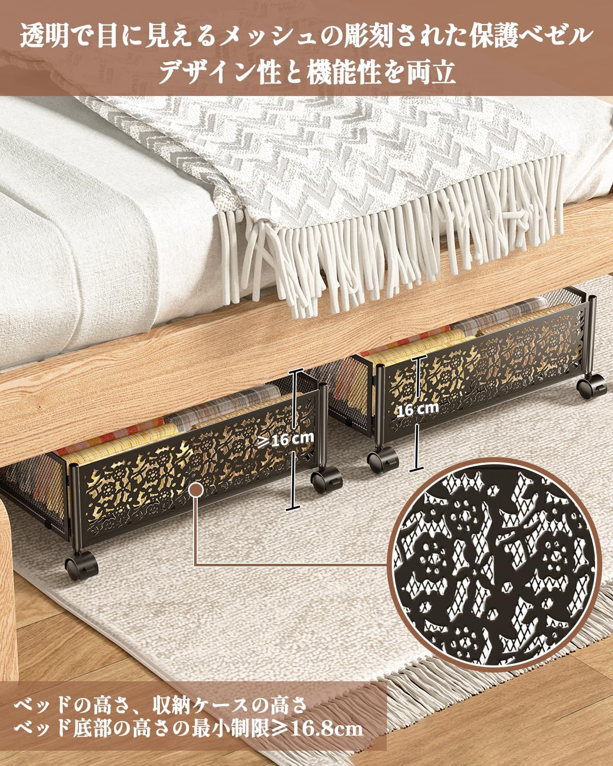 Almacenamiento debajo de la cama con ruedas, cajón de almacenamiento plegable debajo de la cama, montaje sin herramientas, contenedor de metal