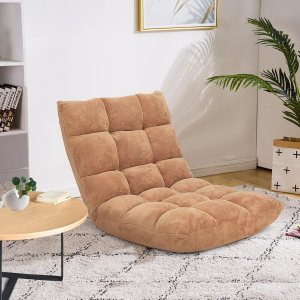 GORELAX Silla de piso de espuma viscoelástica, silla reclinable ajustable de 14 posiciones, silla de meditación acolchada plegable con soporte para GORELAX Silla de piso de espuma viscoelástica, silla reclinable ajustable de 14 posiciones, silla de meditación acolchada plegable con soporte para