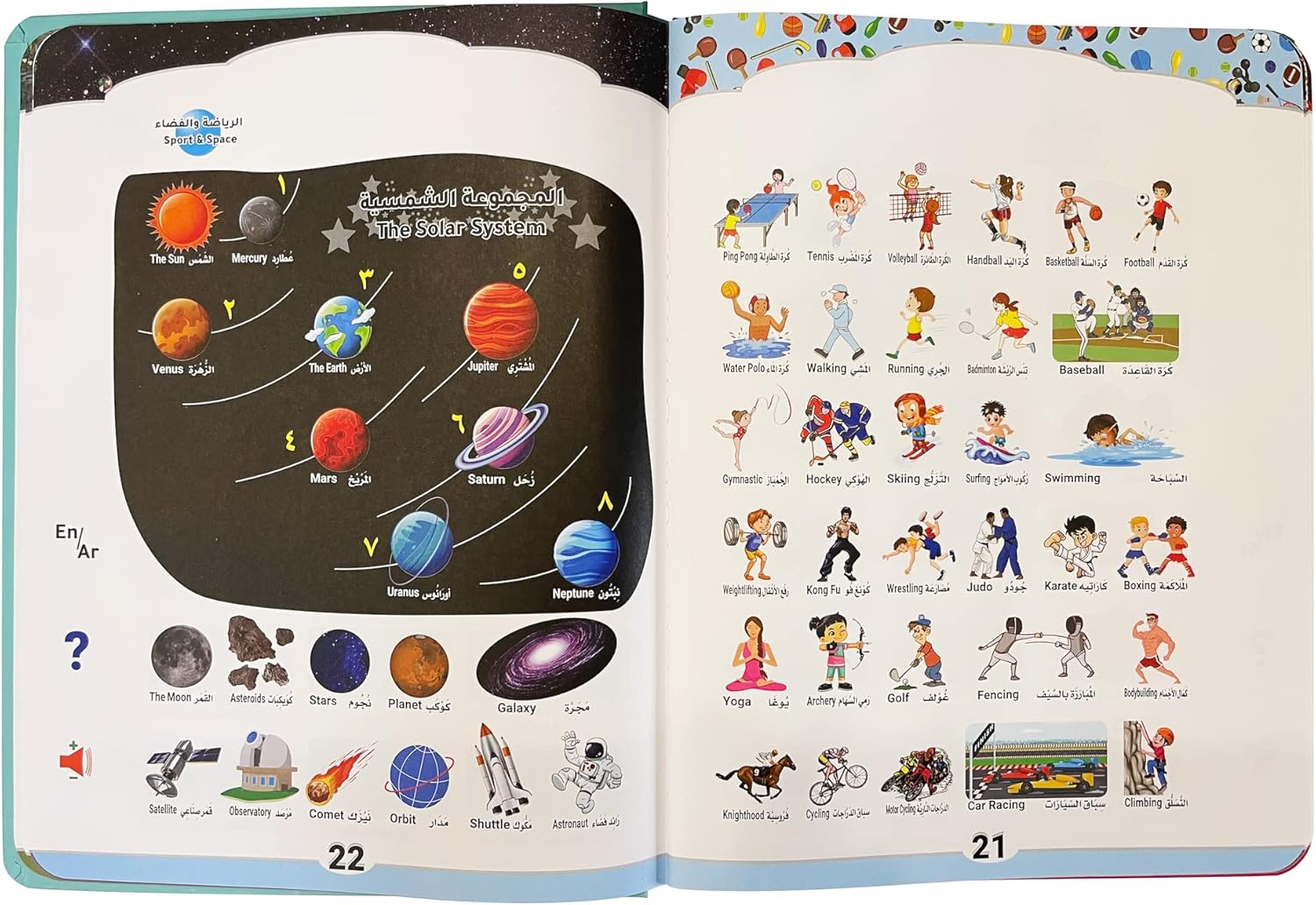 Libro de alfabeto árabe para niños con traducciones al inglés, aprender el número del alfabeto árabe Corán, libro de aprendizaje en árabe para