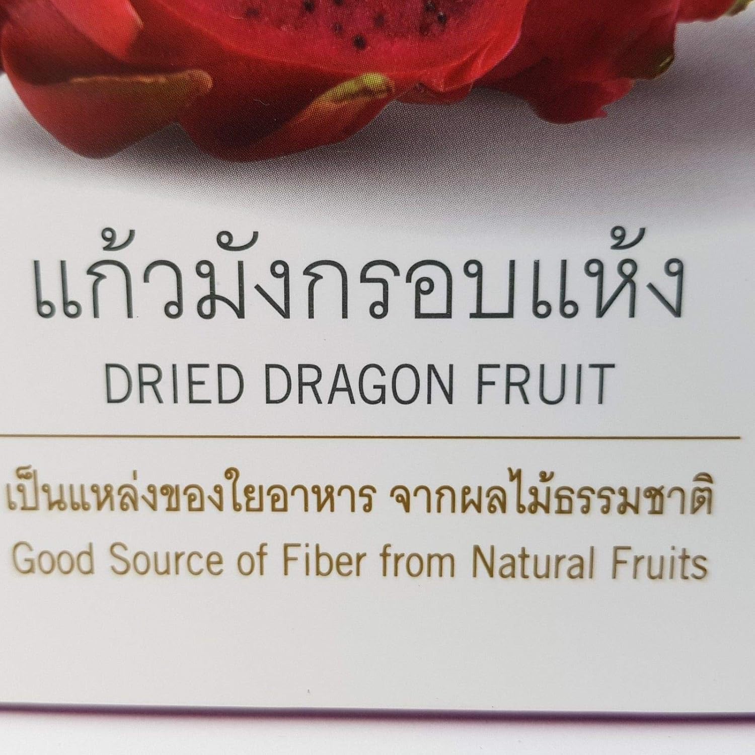 Bocadillos de fruta de dragón deshidratados Sabores naturales 100% veganos Halal 3.53 oz
