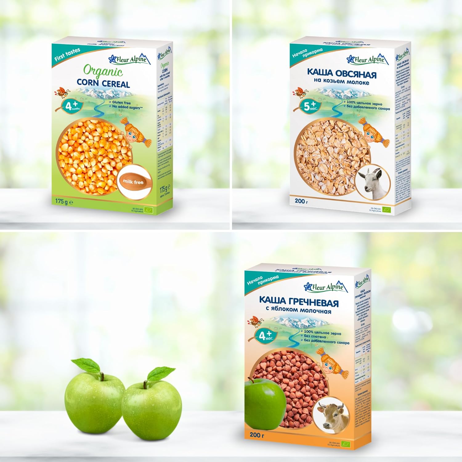 Paquete de cereales para bebés de trigo sarraceno de MODOVIK. Incluye dos cajas de 14 onzas de cereal de trigo sarraceno orgánico de grano entero