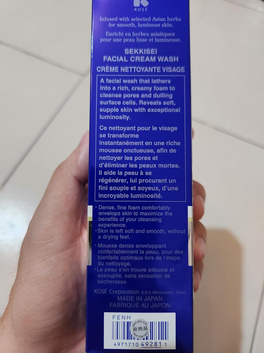 SEKKISEI Crema facial de lavado, limpiador facial espumoso, 4.5 onzas