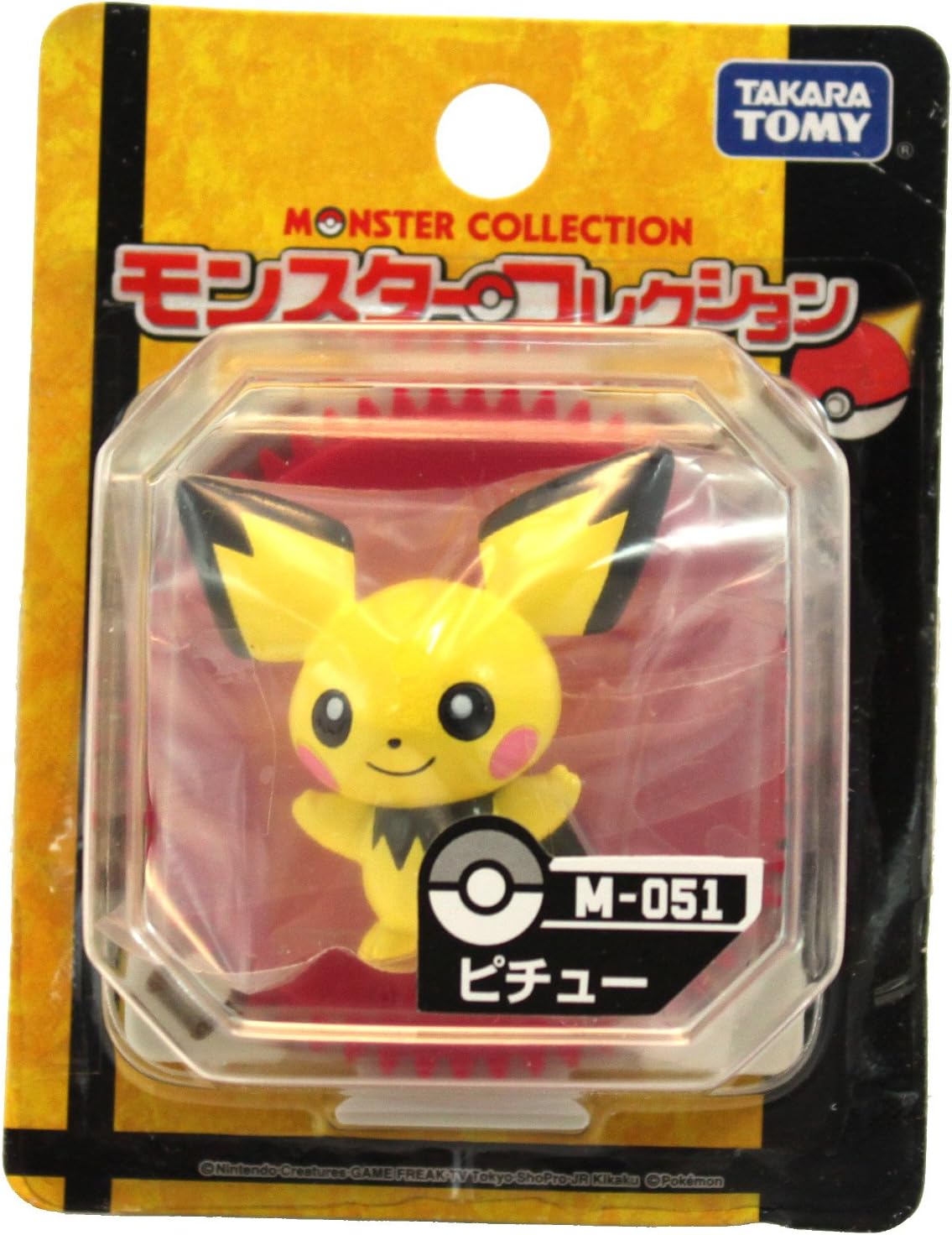 Takaratomy Figura M de Pokemon Monster Collection – M-051 – Pichu