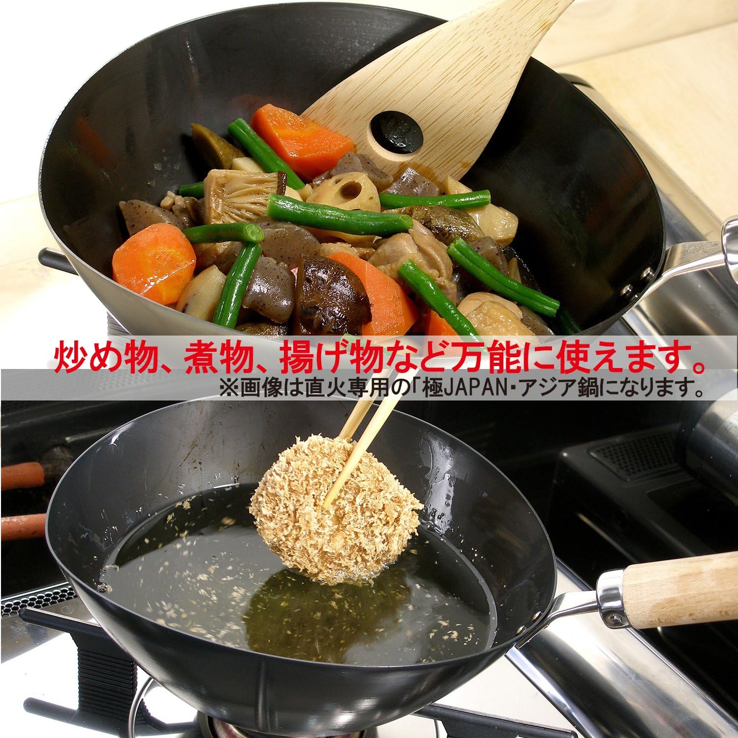 Riverlight J1930A Kyoku Japan – Olla asiática de hierro, 0.3 galones (1.8 l), nitruro de hierro, resistente al óxido, fabricada en Japón