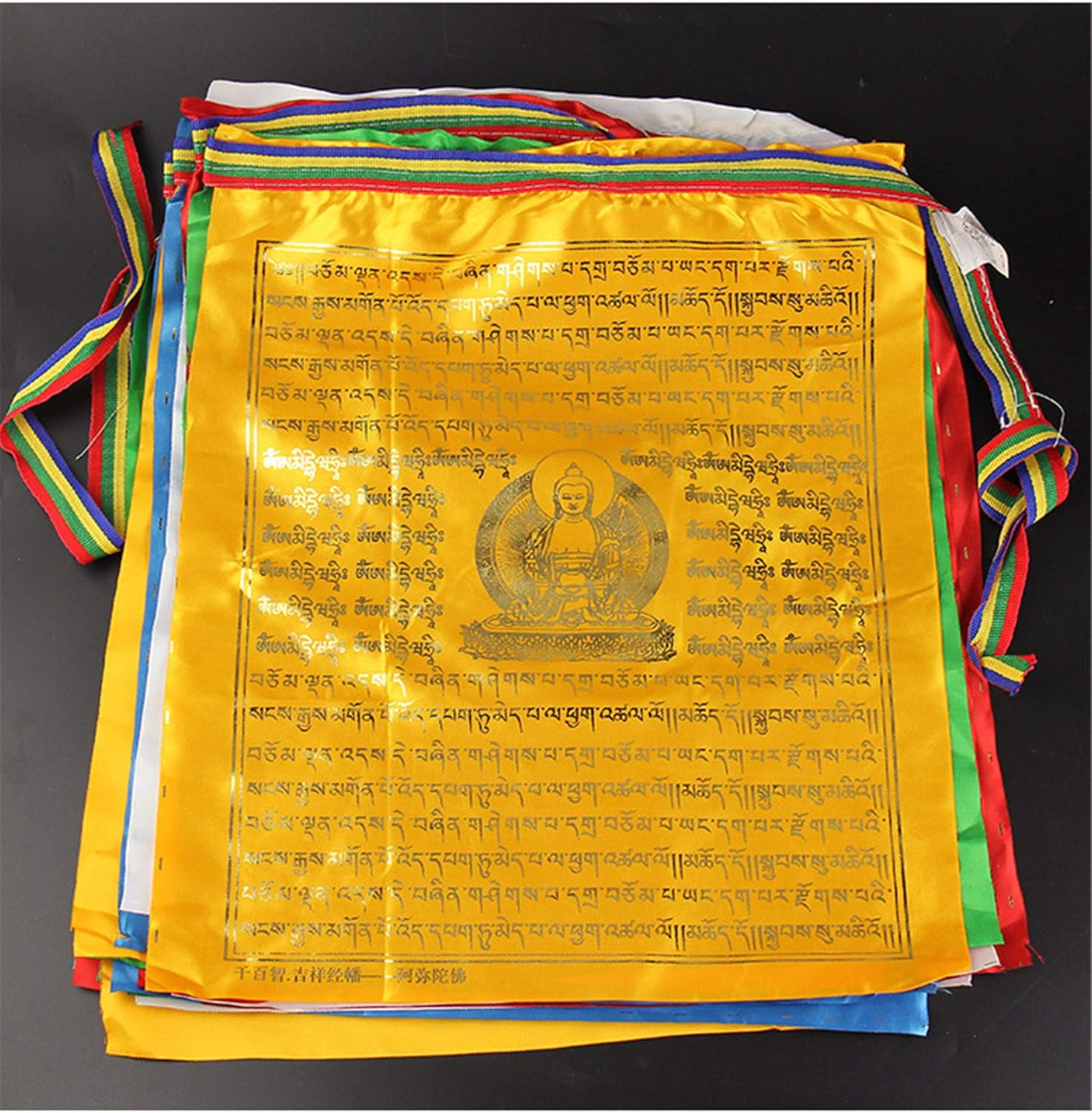 Bandera tibetana de oración  Usnisa Vijaya Dharani Sutra  Banderas multicolor de 10 pies 12 banderas Lungta para altar budista, decoración del hogar