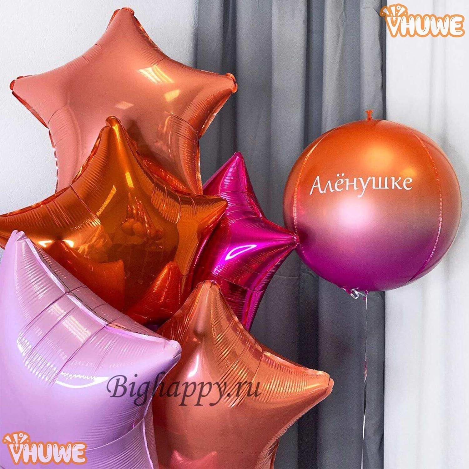 Globos de estrella marrón chocolate de 18 pulgadas, 10 globos metálicos de aluminio de Mylar en forma de estrella de chocolate para decoración de