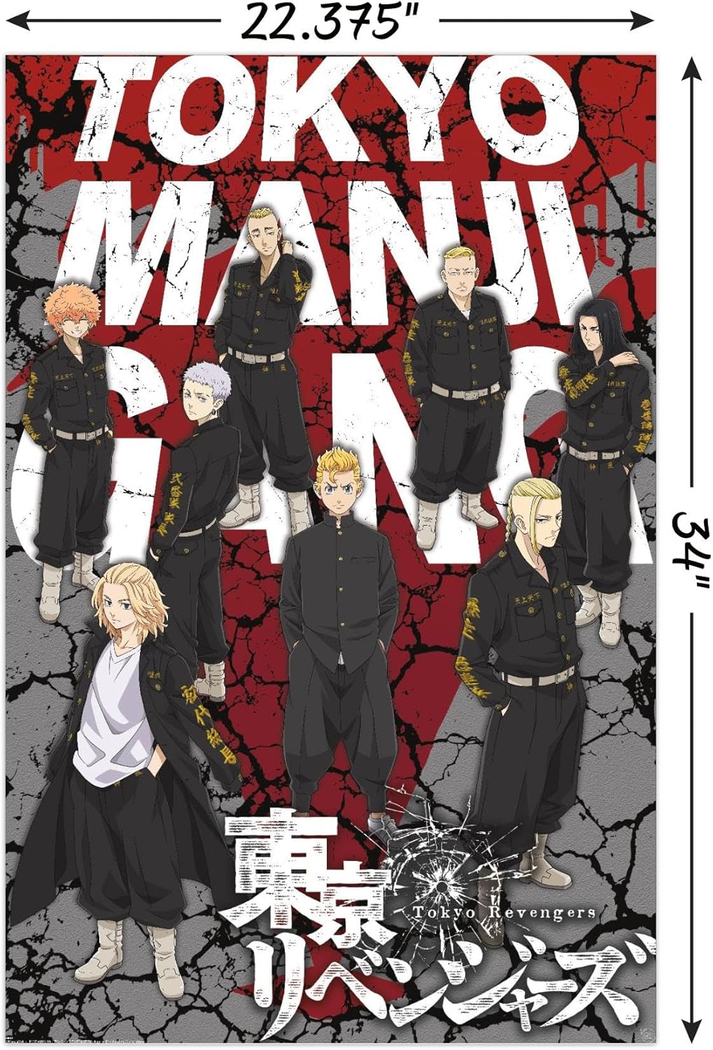 Trends International Tokyo Revengers – Póster de pared de la pandilla Tokyo Manji, 22.37 x 34.00 pulgadas, paquete de póster y clip