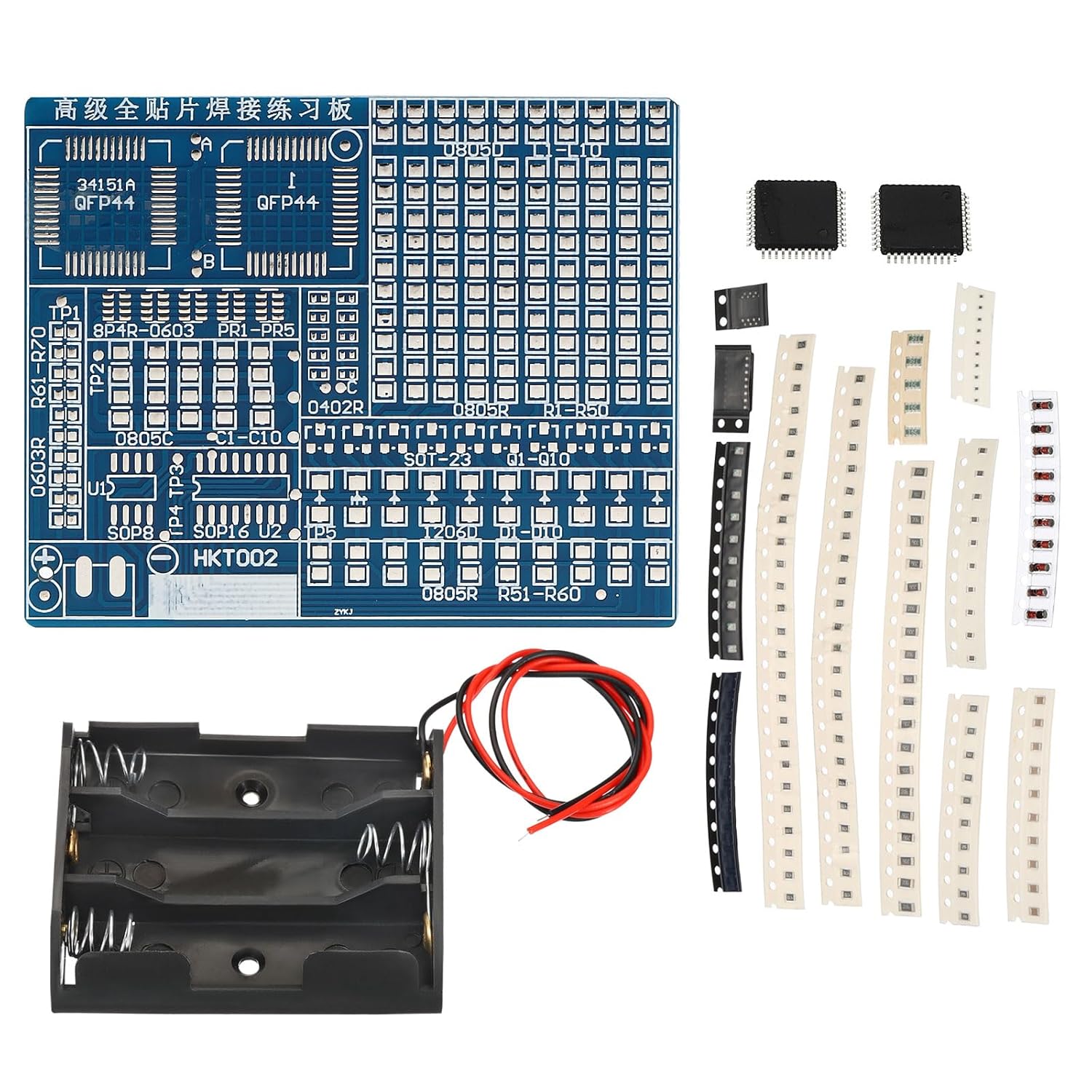 PATIKIL Junta de práctica de soldadura, 1 juego de electrónica kit prototipo placa PCB DIY circuito de soldadura SMTSMD LED luz intermitente para