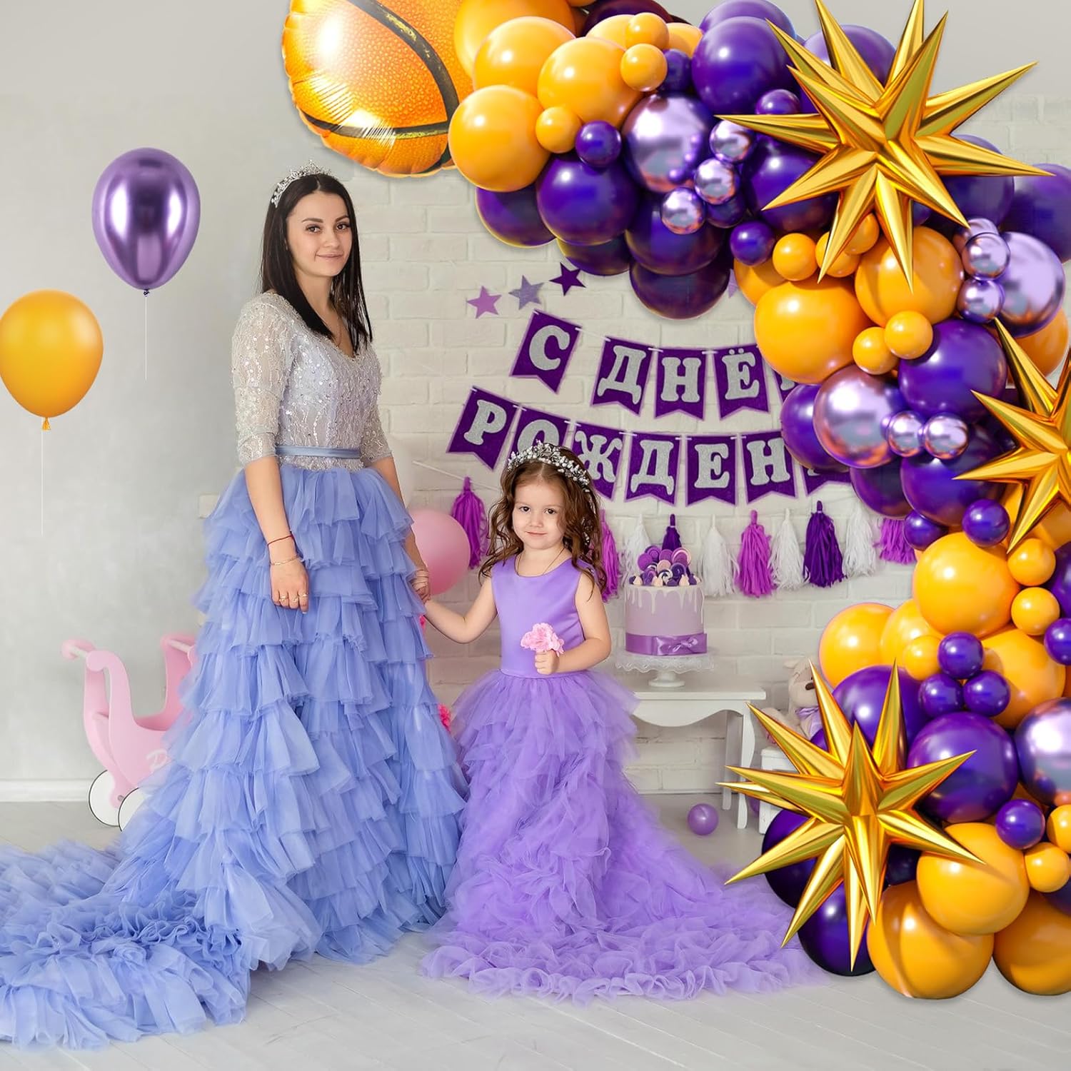 Kit de arco de globos de baloncesto, 101 globos amarillos y morados 4D Starburst, globos de papel de aluminio de baloncesto metálicos de látex,