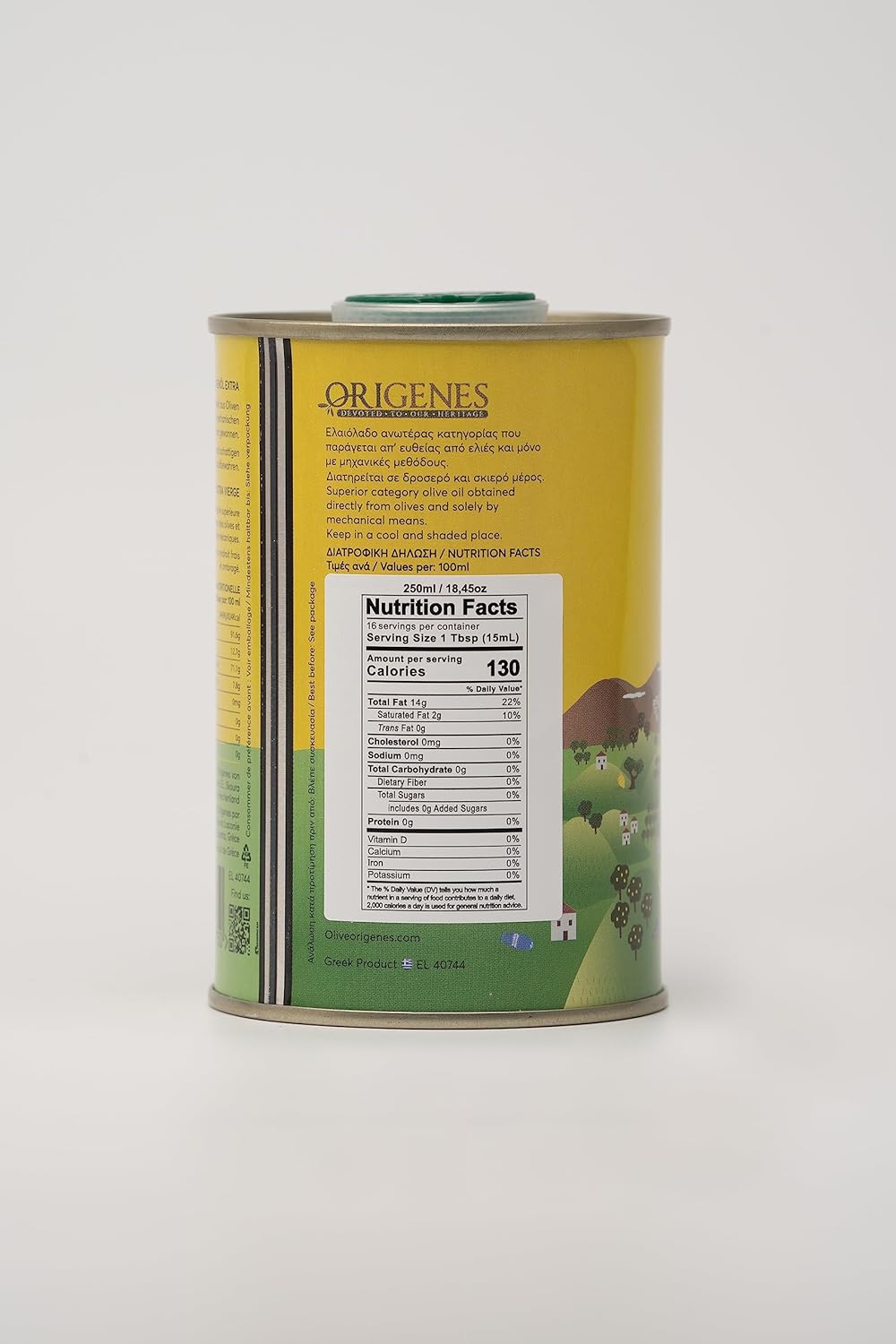 Paquete de 2 latas de aceite de oliva virgen extra, aceite de oliva prensado en frío de gran sabor, sabor afrutado, aceite de oliva virgen extra,