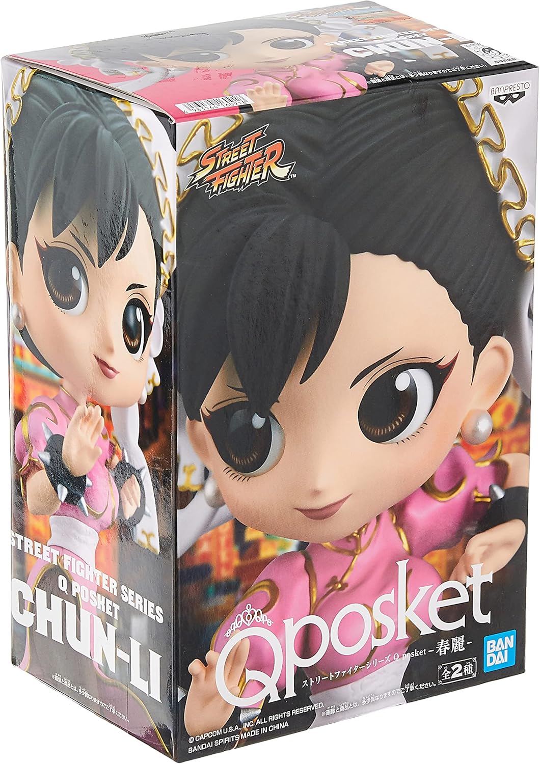 Banpresto 16091 Street Fighter Q posket Chun Li Ver. B (rosa) Figura