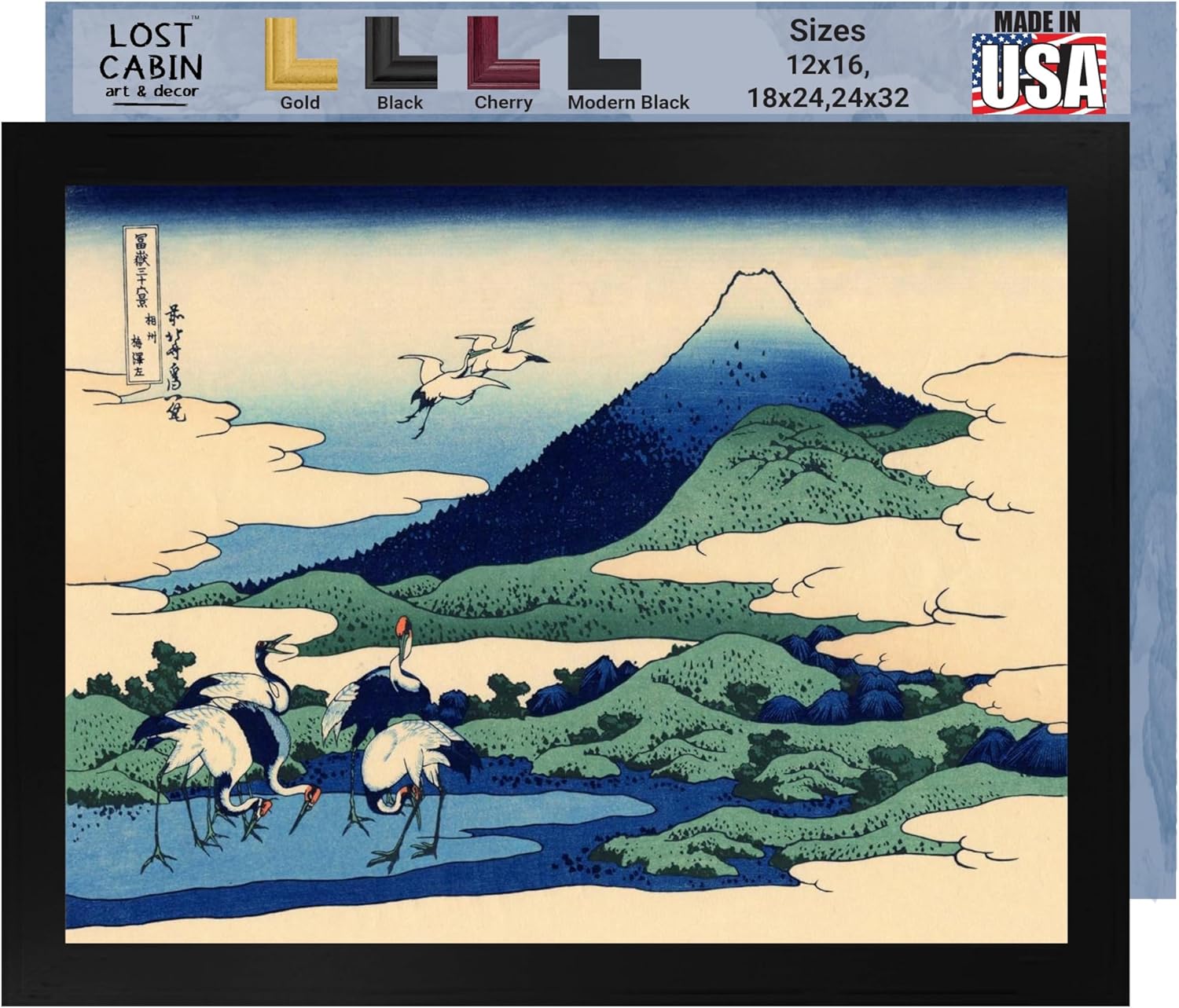 Cabaña perdida dividida en la provincia de Sagami por Katsushika Hokusai  Impresión en marco plano negro  Reproducción de pinturas de obras de arte