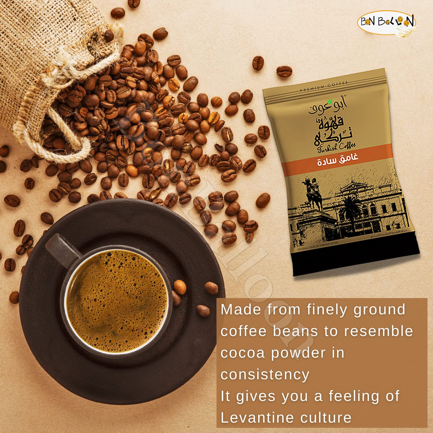 Abu Auf AbuAuf Oriental Original Café turco Café árabe árabe arábica molido tostado barro café (Palin Dark Roast 3.52 oz  100 gm)