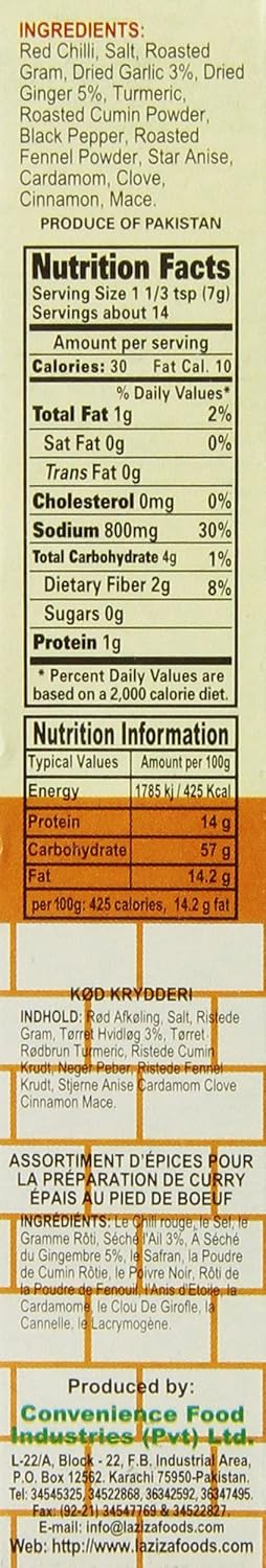 Laziza Nihari Masala, cajas de 3.53 oz (paquete de 6)
