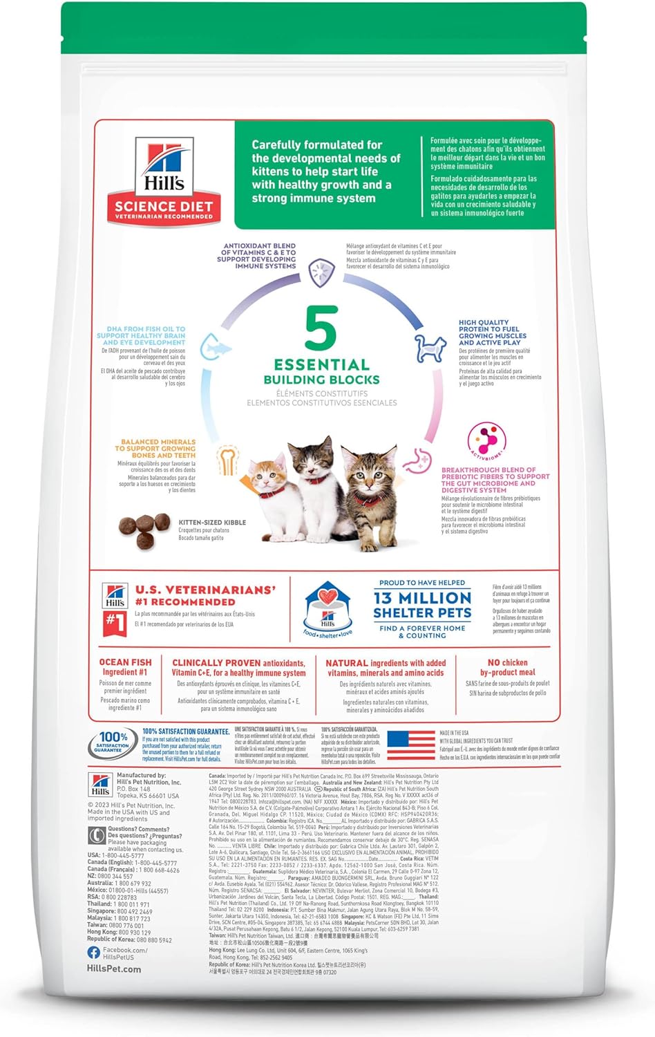 Hill’s Pet Nutrition Science Diet Kitten Ocean Fish & Brown Rice Receta de alimento seco para gatos, bolsa de 7 libras