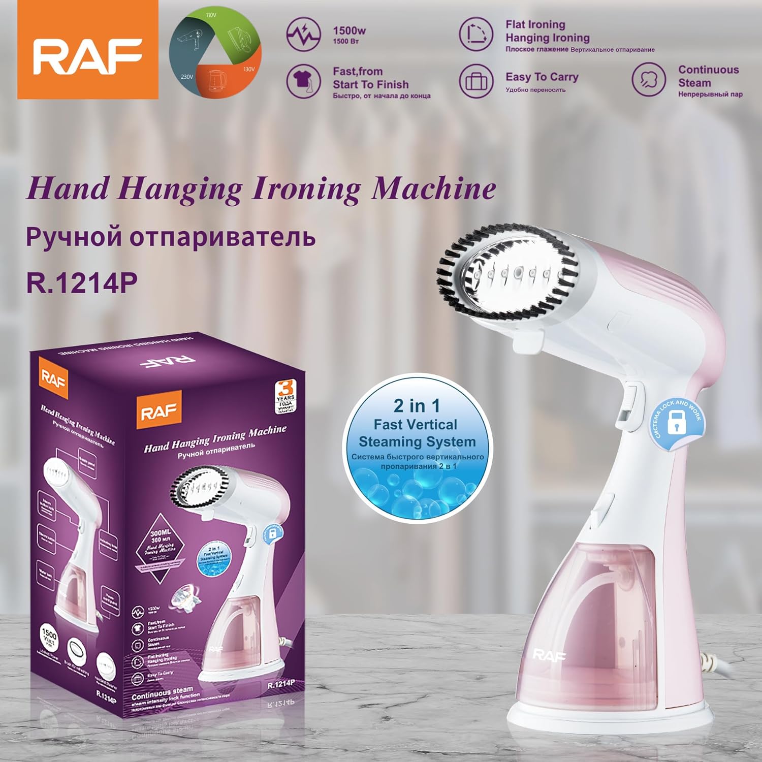 ZhenBaoTian Vaporizador para ropa, removedor de arrugas portátil de tela de ropa, calentamiento rápido de 30 segundos, apagado automático, tanque de