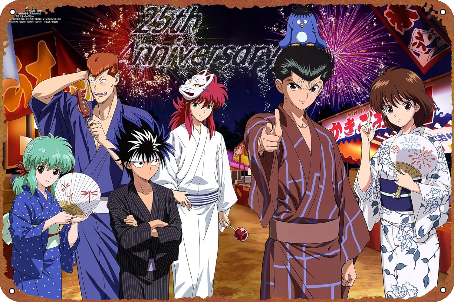 Yu Yu Hakusho Hiei Kurama Yukina Yusuke Urameshi Keiko Yukimura Kazuma Kuwabara Cartel de metal de hojalata vintage decoración de pared sala de