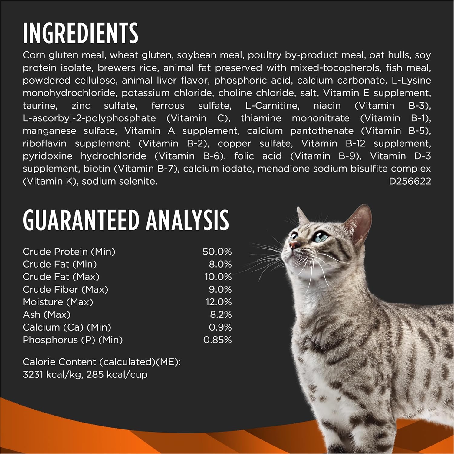 Purina Pro Plan Veterinary Diets OM – Alimento seco para gatos con fórmula felina para control de sobrepeso, bolsa de 16 libras