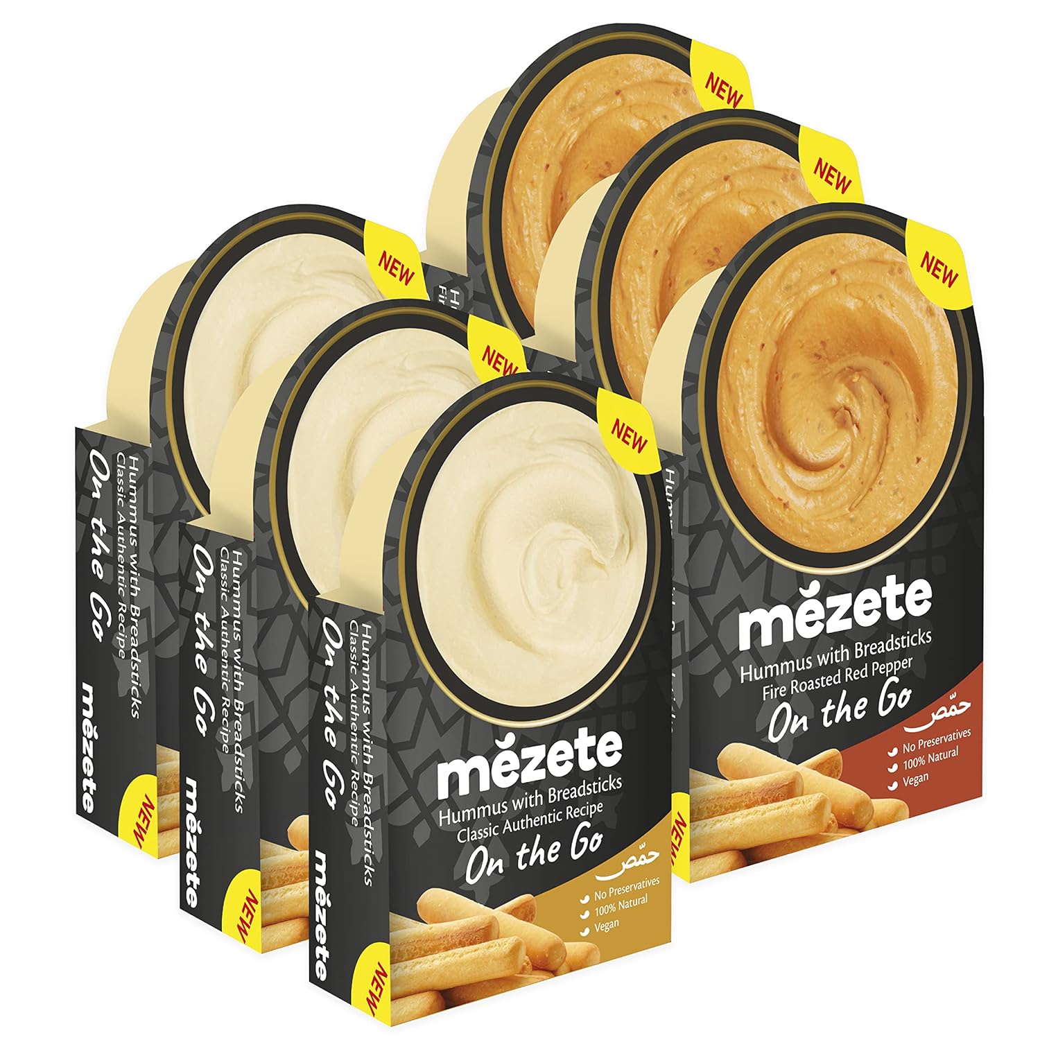Mezete Tahini Rich On The Go Hummus con palitos de pan, 100 % naturales inmersiones y untables, listo para llevar, vegano, estable sin conservantes