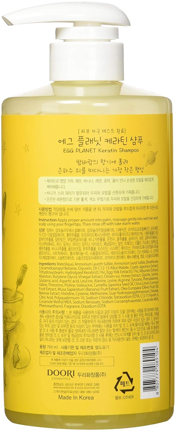 Daeng Gi Meo Ri – Champú de queratina Egg Planet, cuidado de daños extremos, queratina rica que hace que el cabello sea suave e hidratante para