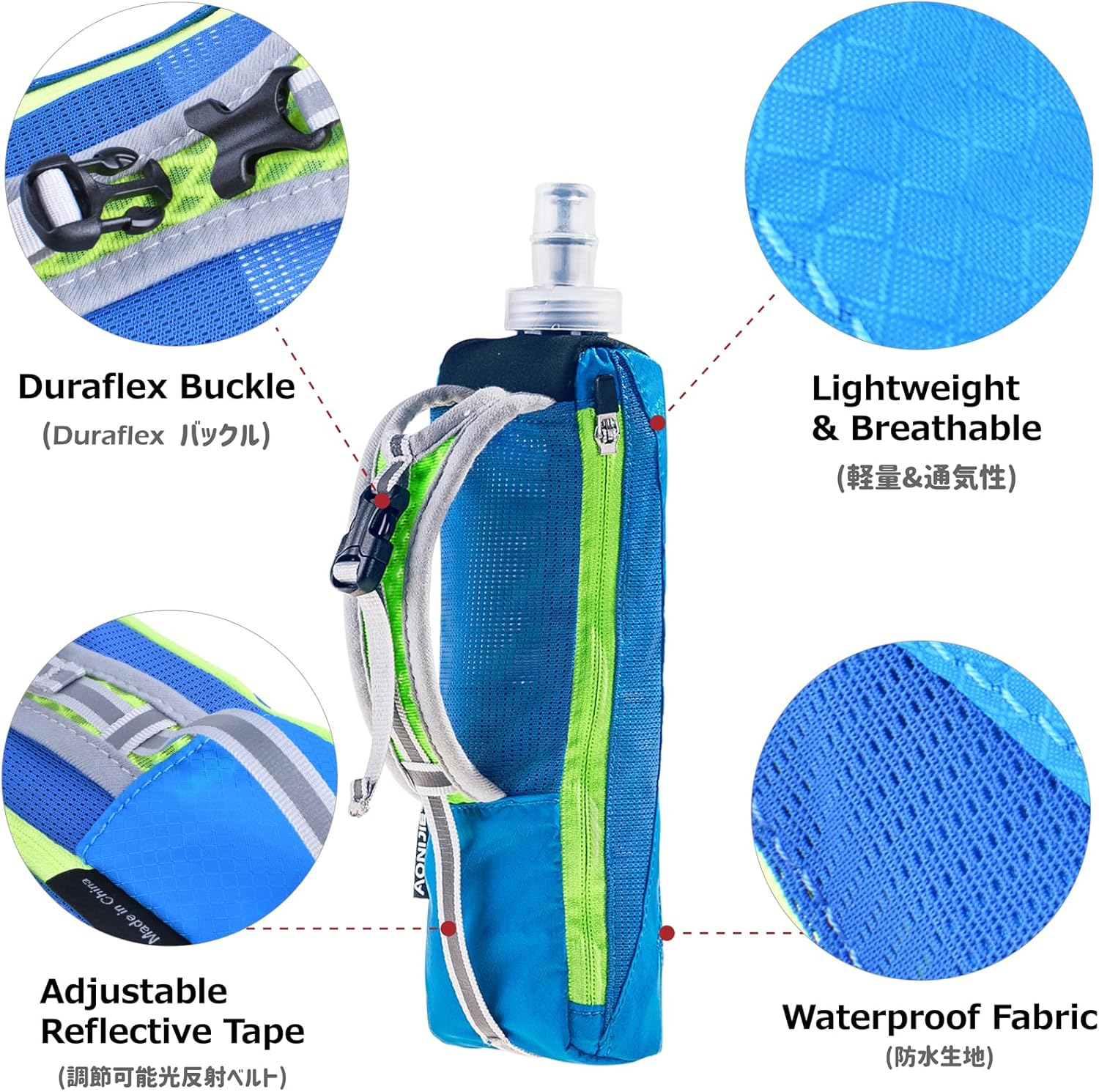 Azarxis Botella de agua de mano y funda para teléfono para corrercaminar, frasco suave de mano de agarre rápido de 17 onzas con correa de mano,