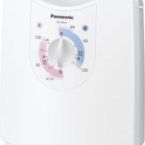 Panasonic Alfombra secadora futón tipo Azul Plata FD-F06A7-A Panasonic Alfombra secadora futón tipo Azul Plata FD-F06A7-A