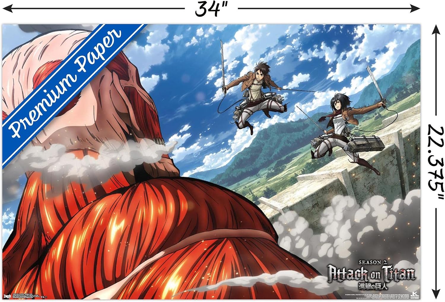 Trends International Attack on Titan – Póster de pared de doble equipo, 22.375 x 34 pulgadas, versión premium sin marco