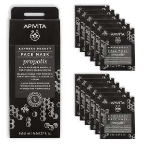 APIVITA Express Beauty – Mascarilla facial, vitamina C, manteca de karité y ácido hialurónico, resplandor instantáneo, suavizante y vitalidad para APIVITA Express Beauty – Mascarilla facial, vitamina C, manteca de karité y ácido hialurónico, resplandor instantáneo, suavizante y vitalidad para