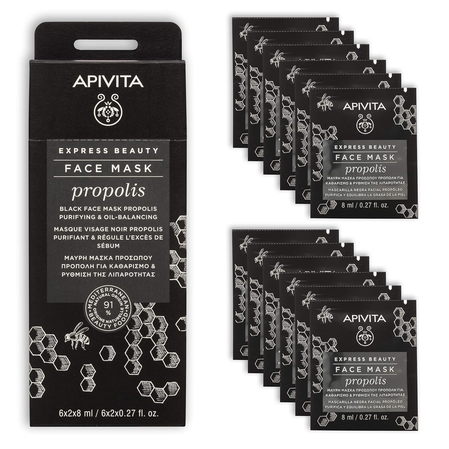 APIVITA Express Beauty – Mascarilla facial, vitamina C, manteca de karité y ácido hialurónico, resplandor instantáneo, suavizante y vitalidad para