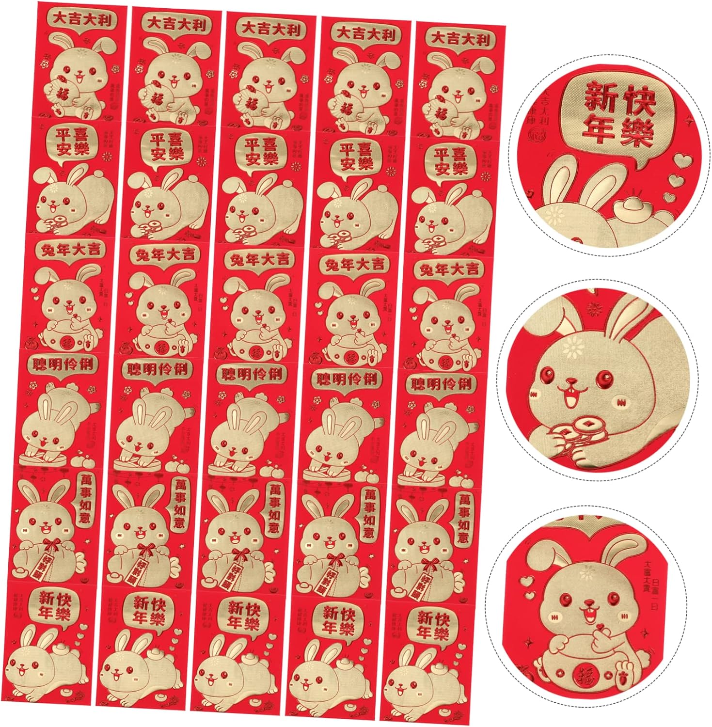 STOBOK 192 Pcs Year of The Rabbit Red Envelope Gift Cash Envelopes Money Envelopes New Year Red Envelopes Lunar Rabbit Hong Bao Rabbit Year Red