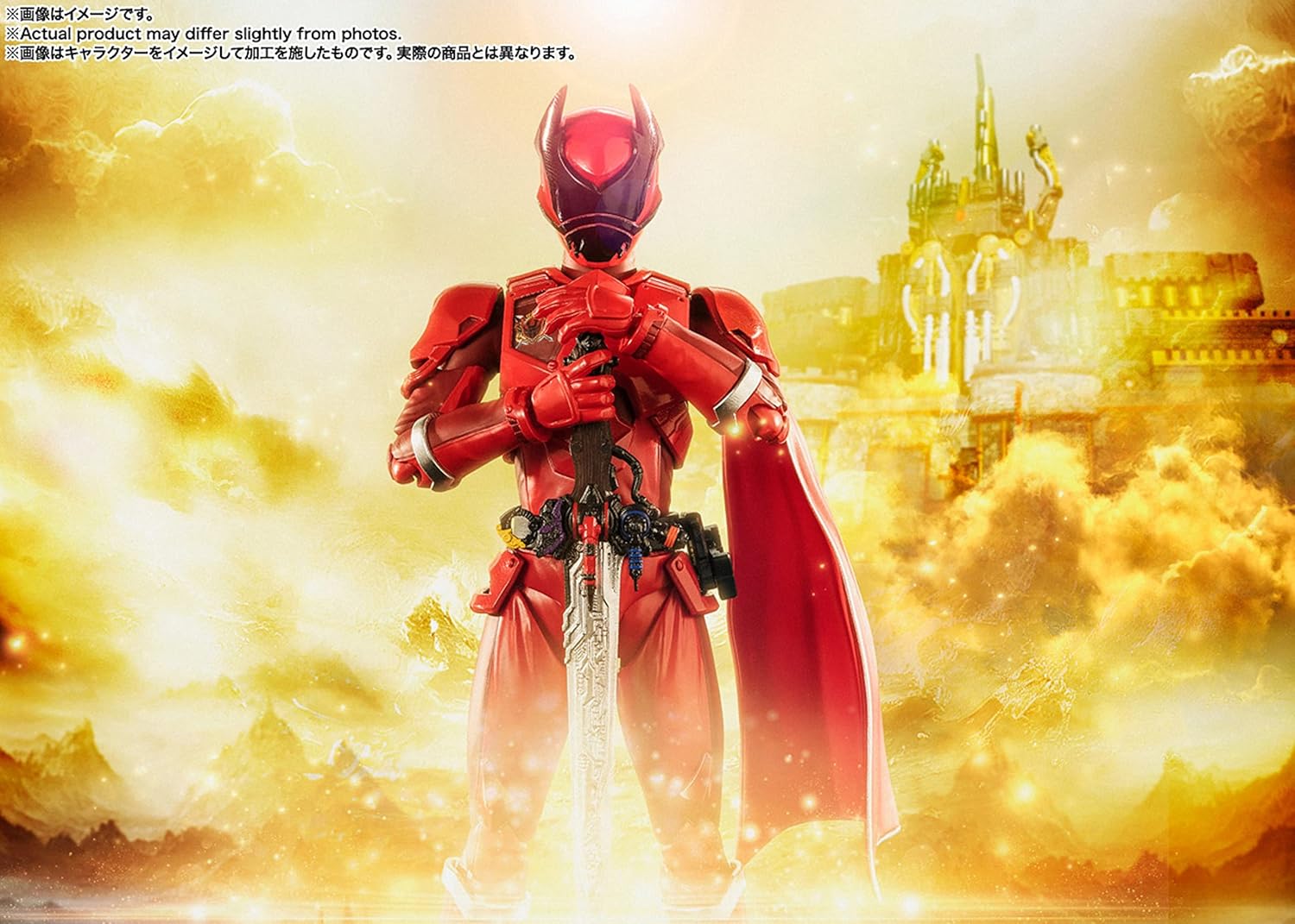 BANDAI SPIRITS( ) S.H. Figuarts King Sentai King Auger, Stag Beetle Auger, Approx. 5.7 inches (145 mm), ABS & PVC Pre-Painted Action Figure