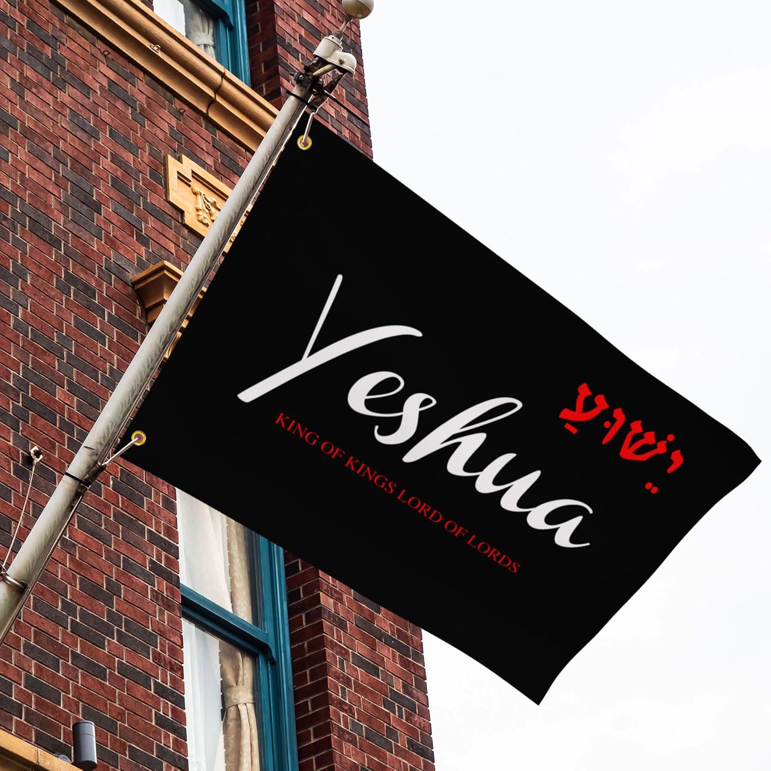 Yeshua – Bandera cristiana de Jesús de 3 x 5 pies, bandera de Pascua de Cristo Jesús para exteriores, casa, patio, habitación, decoración patriótica